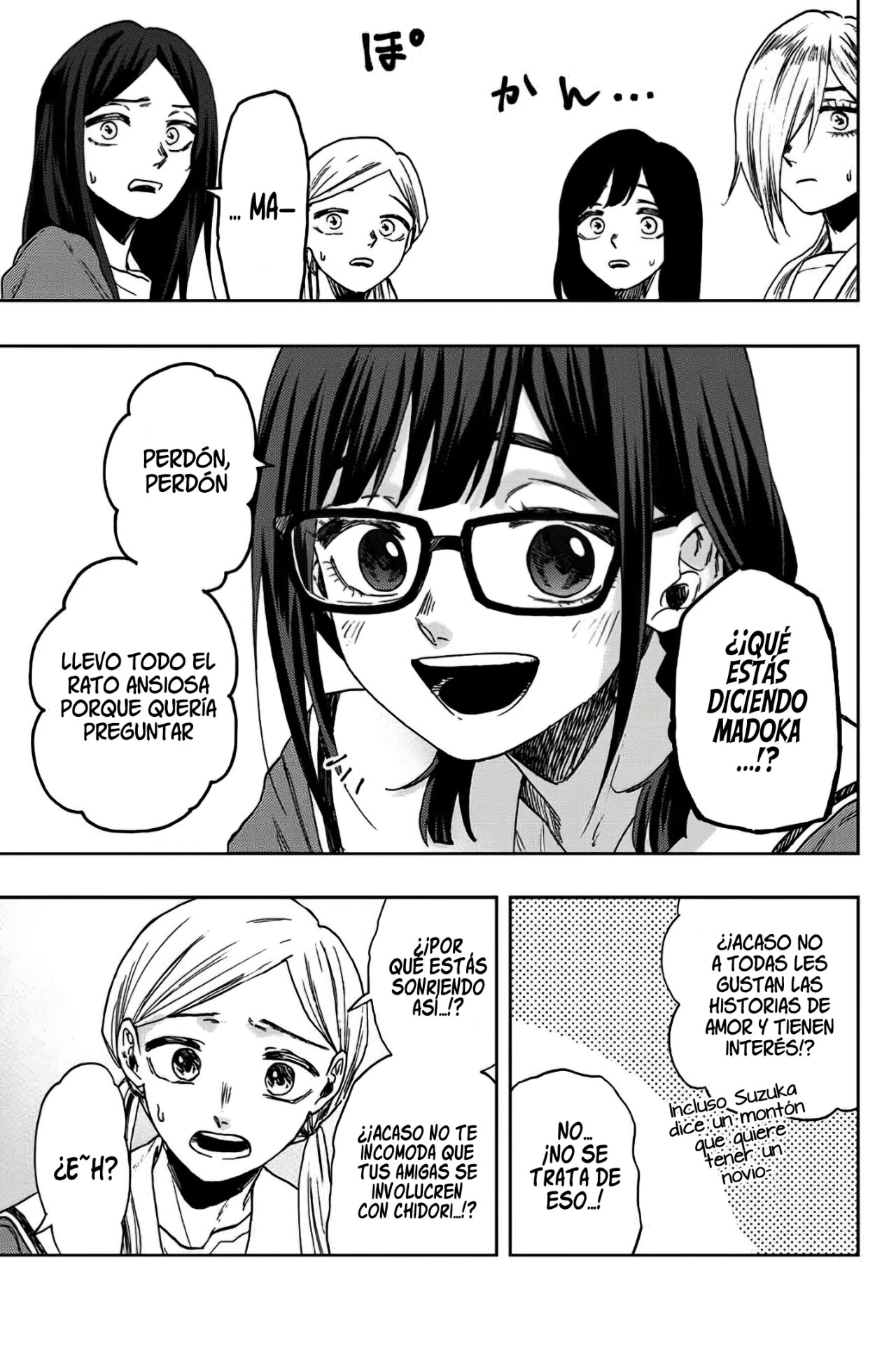 Read The Fragrant Flower Blooms with Dignity Es Manga Online