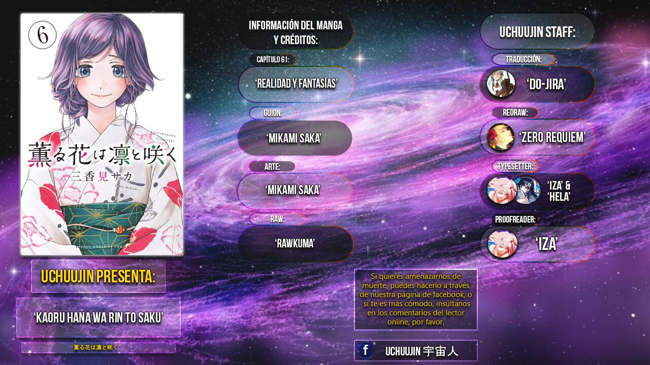 Read The Fragrant Flower Blooms with Dignity Es Manga Online