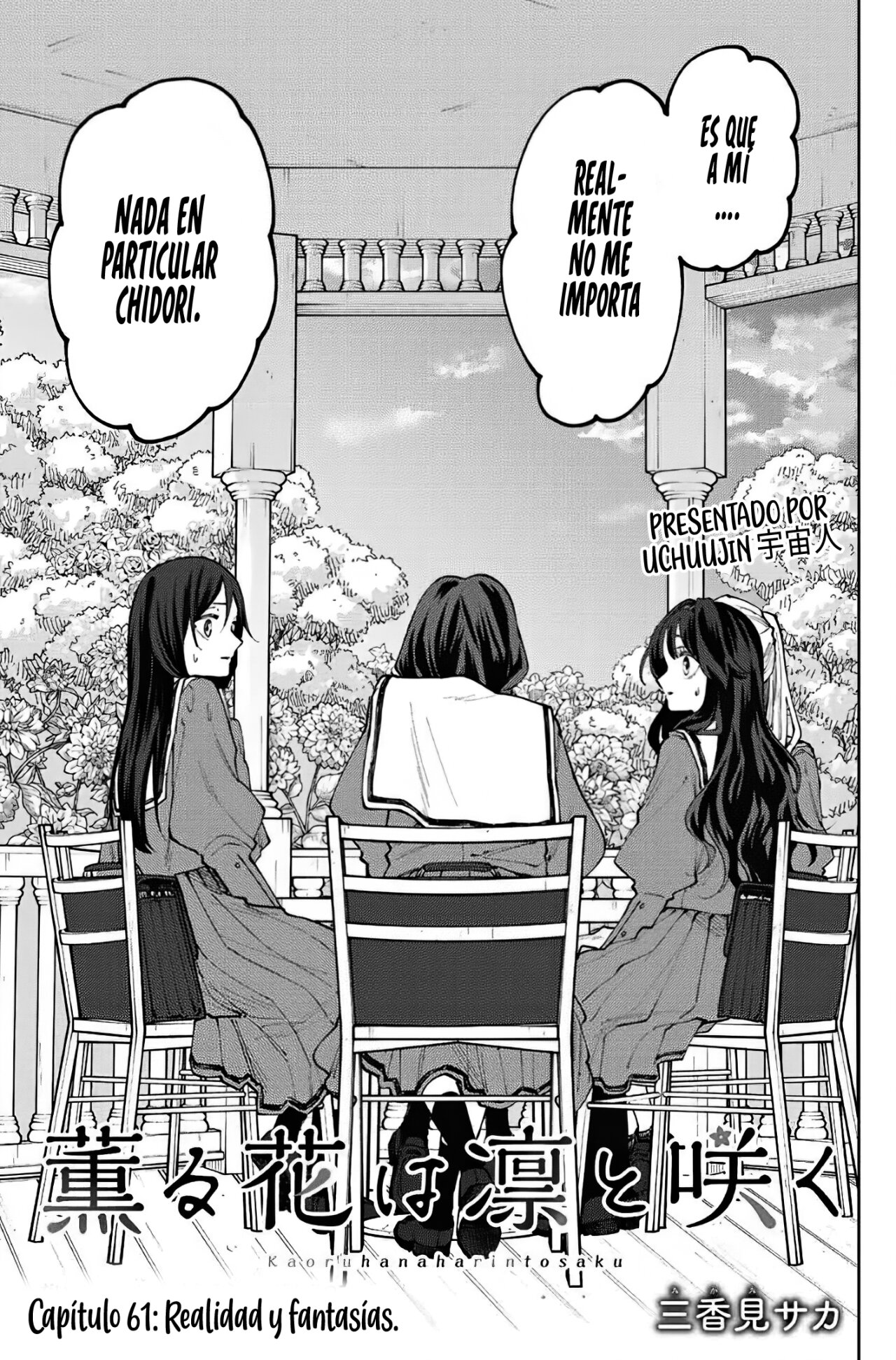 Read The Fragrant Flower Blooms with Dignity Es Manga Online