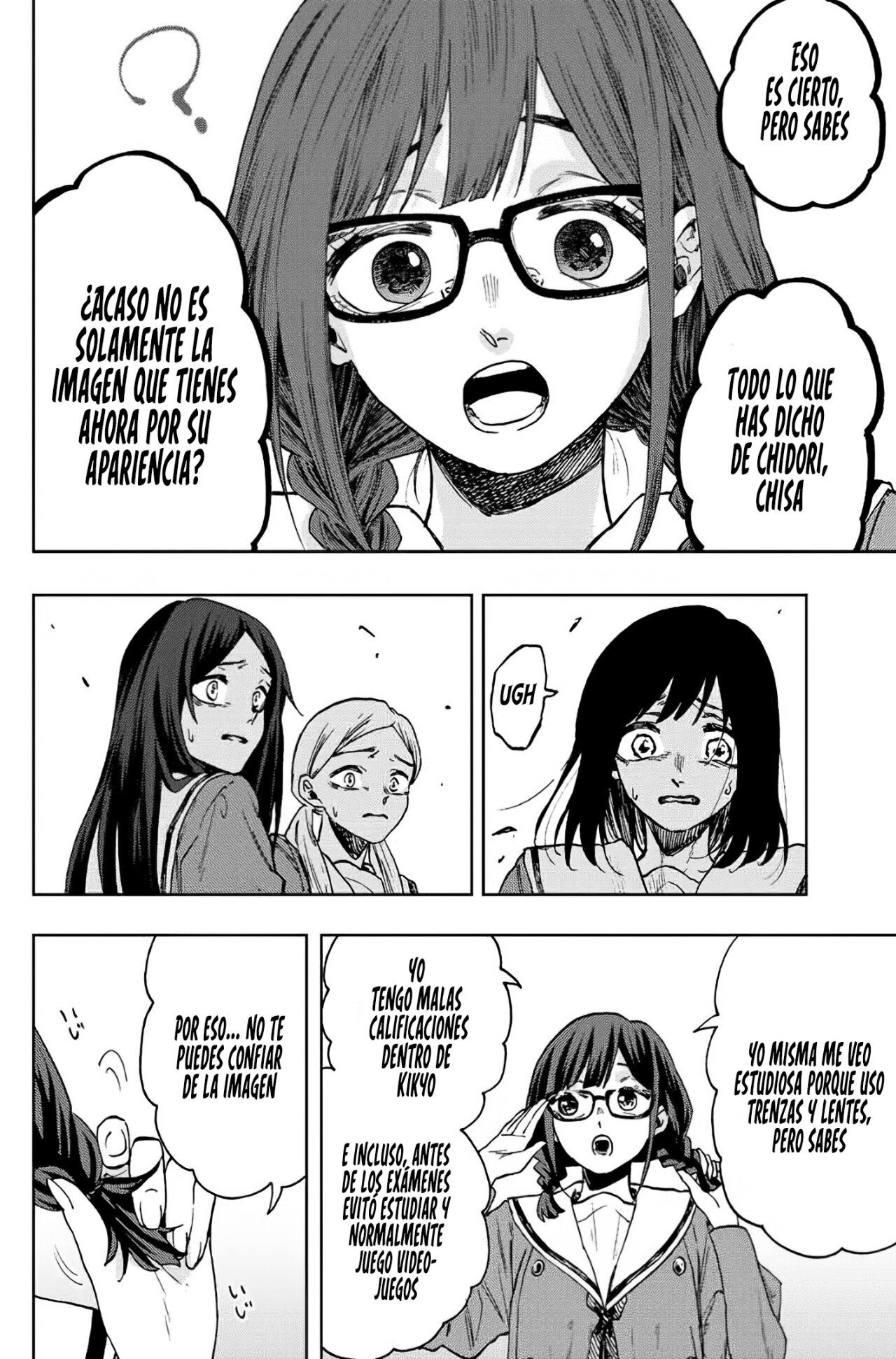 Read The Fragrant Flower Blooms with Dignity Es Manga Online