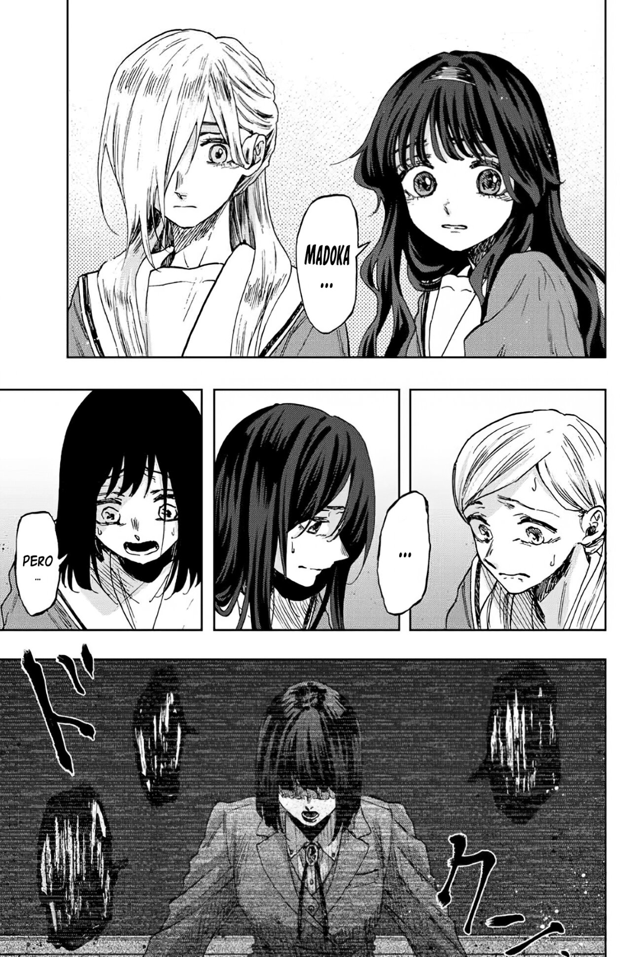 Read The Fragrant Flower Blooms with Dignity Es Manga Online