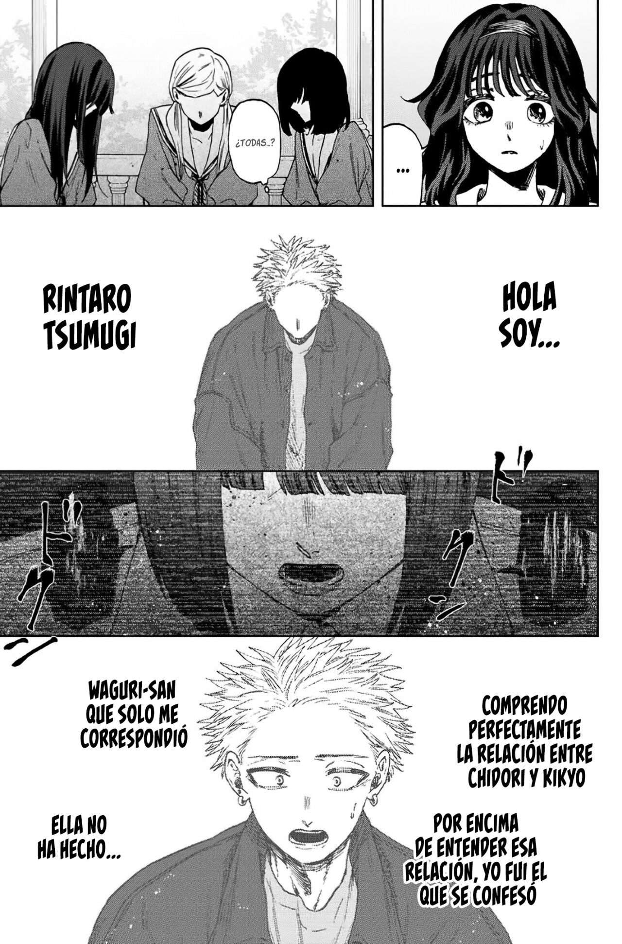 Read The Fragrant Flower Blooms with Dignity Es Manga Online