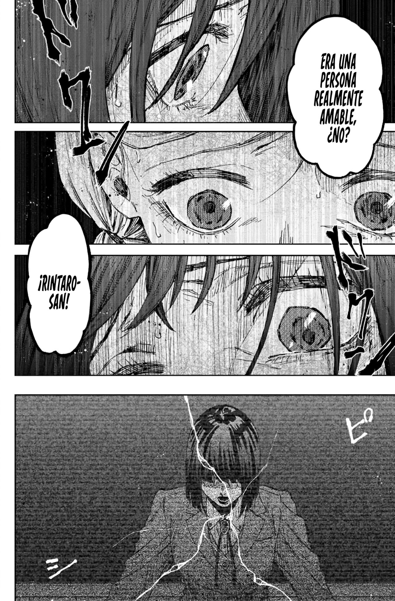 Read The Fragrant Flower Blooms with Dignity Es Manga Online
