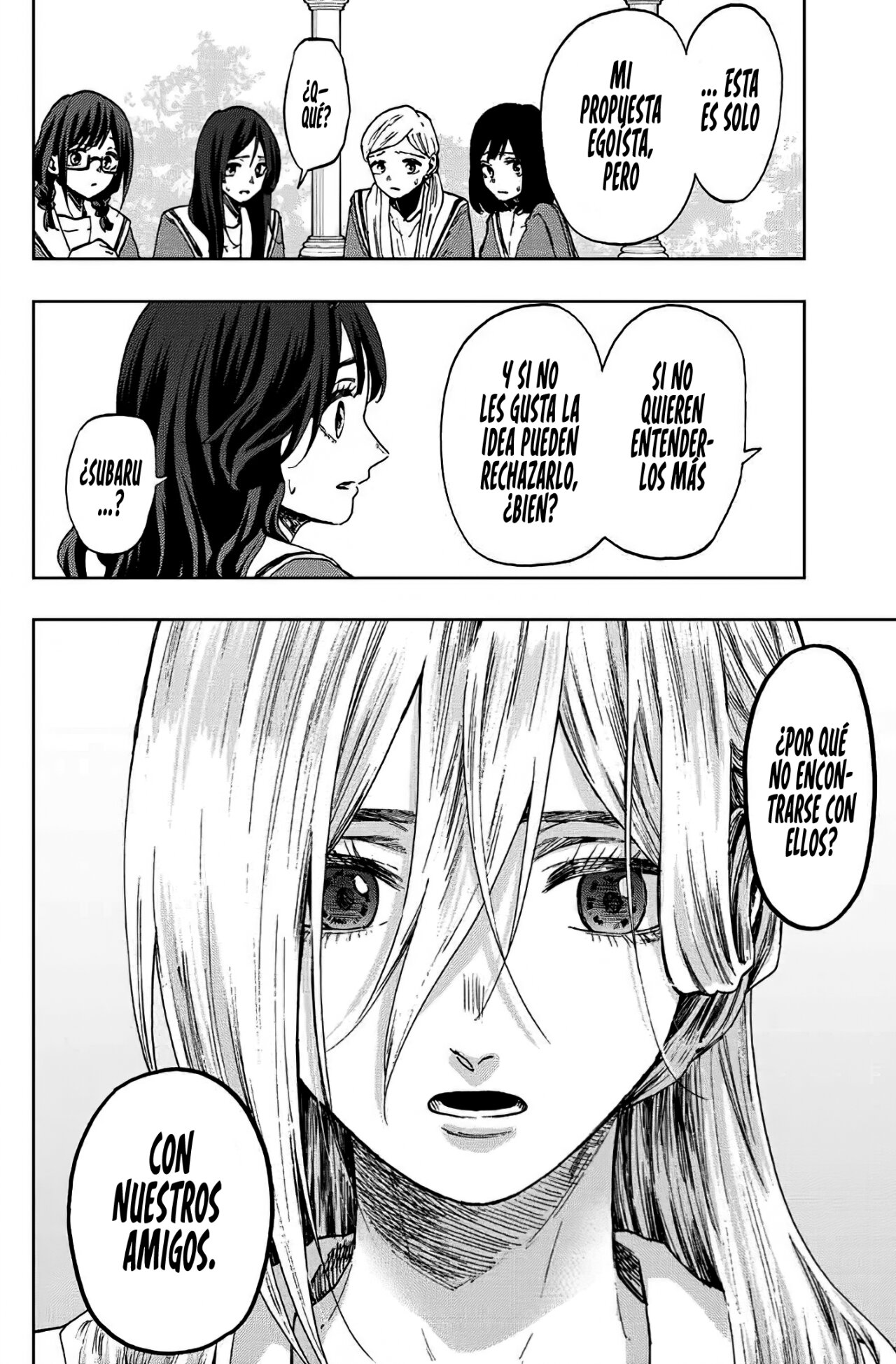 Read The Fragrant Flower Blooms with Dignity Es Manga Online