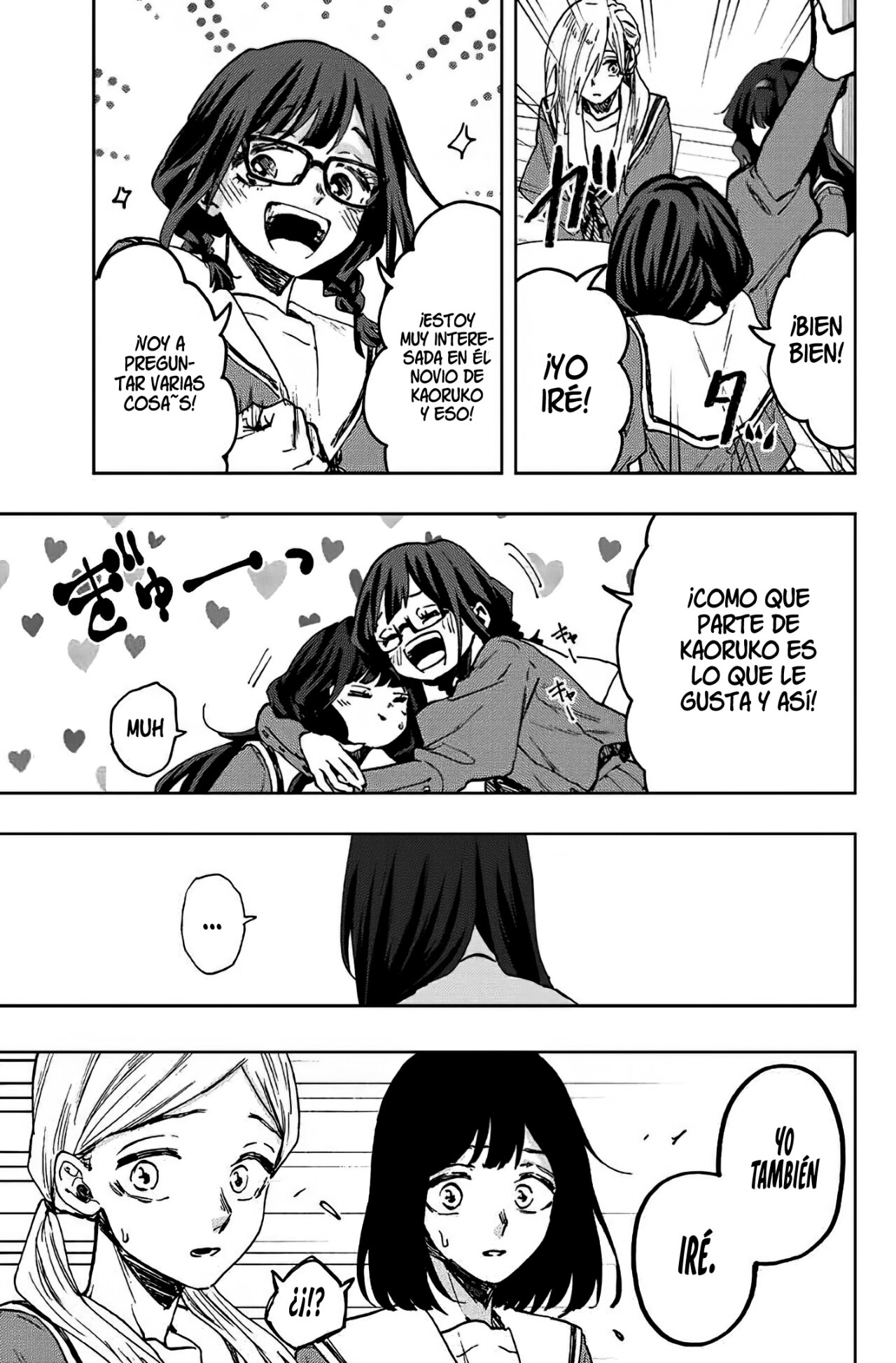 Read The Fragrant Flower Blooms with Dignity Es Manga Online