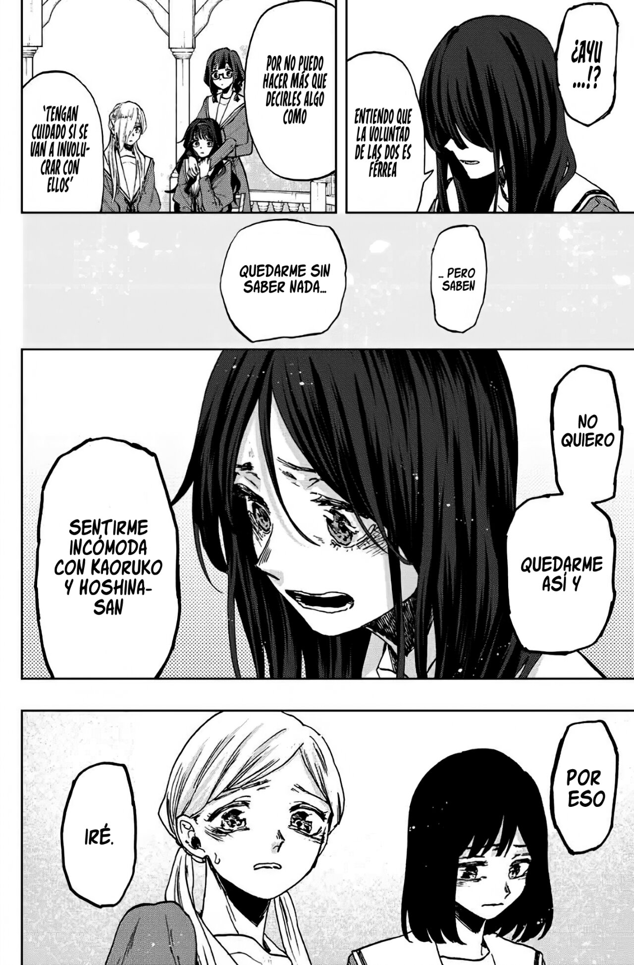 Read The Fragrant Flower Blooms with Dignity Es Manga Online
