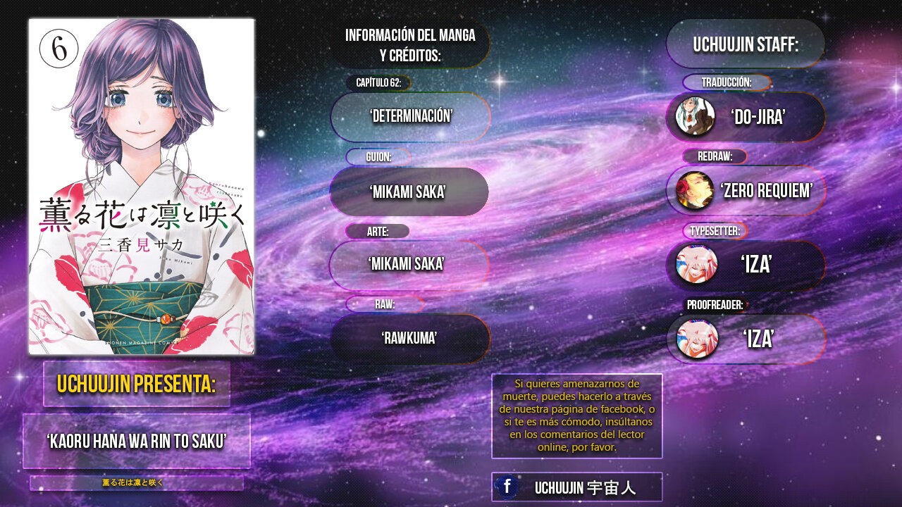 Read The Fragrant Flower Blooms with Dignity Es Manga Online