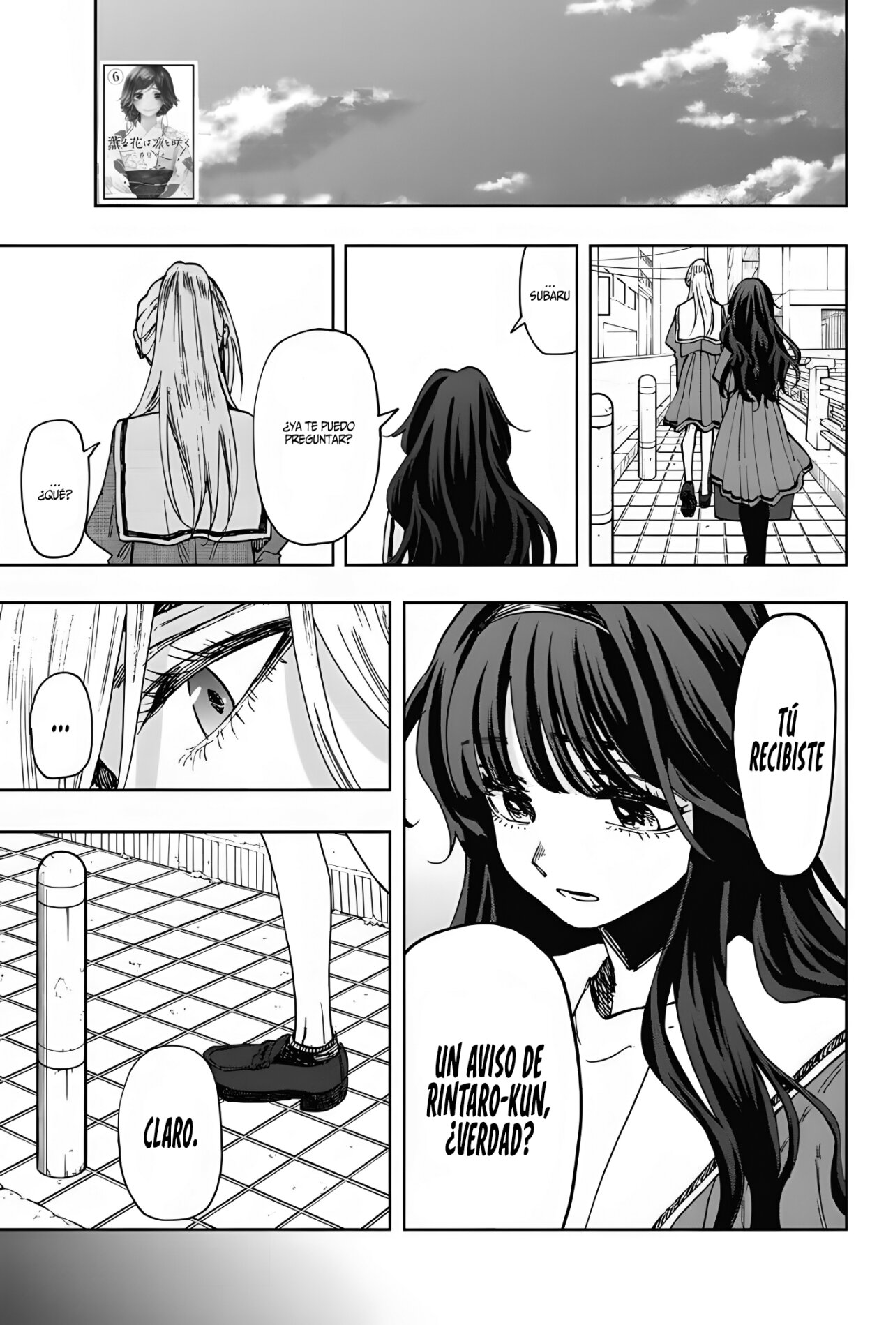 Read The Fragrant Flower Blooms with Dignity Es Manga Online
