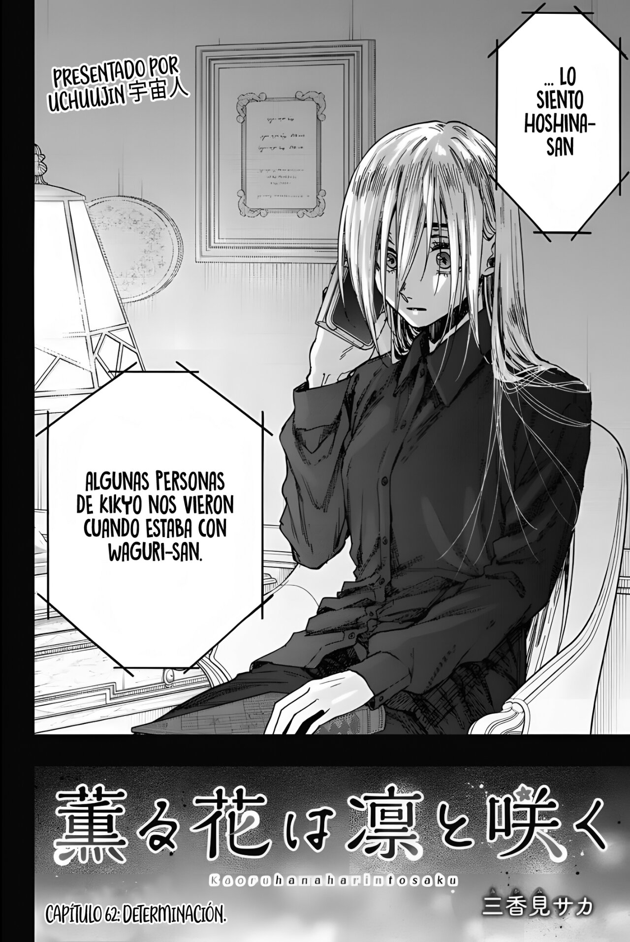 Read The Fragrant Flower Blooms with Dignity Es Manga Online