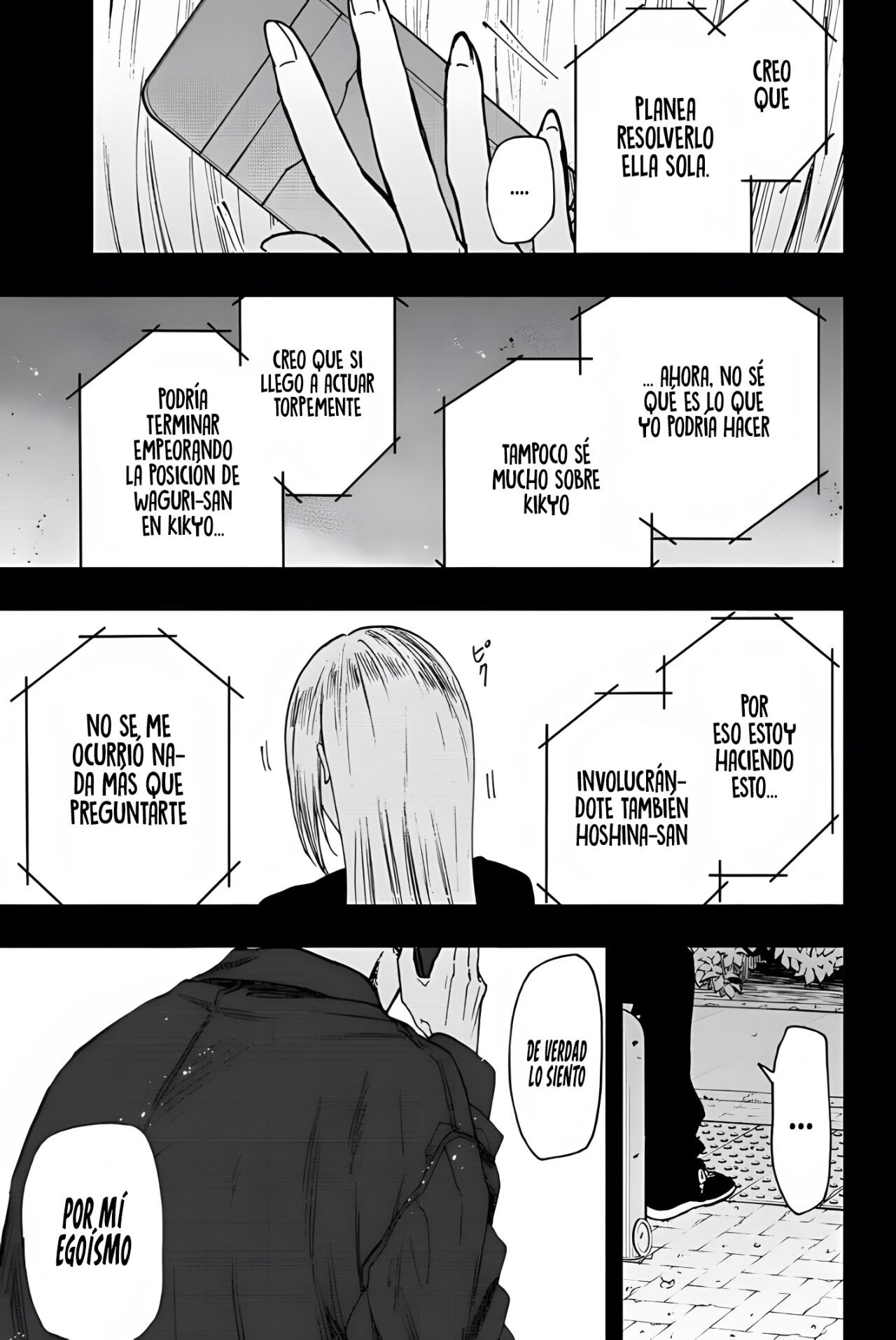 Read The Fragrant Flower Blooms with Dignity Es Manga Online