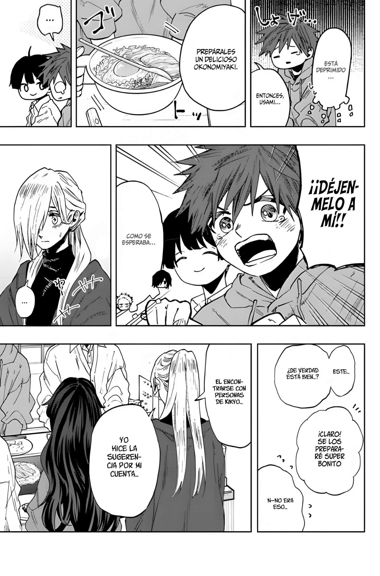 Read The Fragrant Flower Blooms with Dignity Es Manga Online