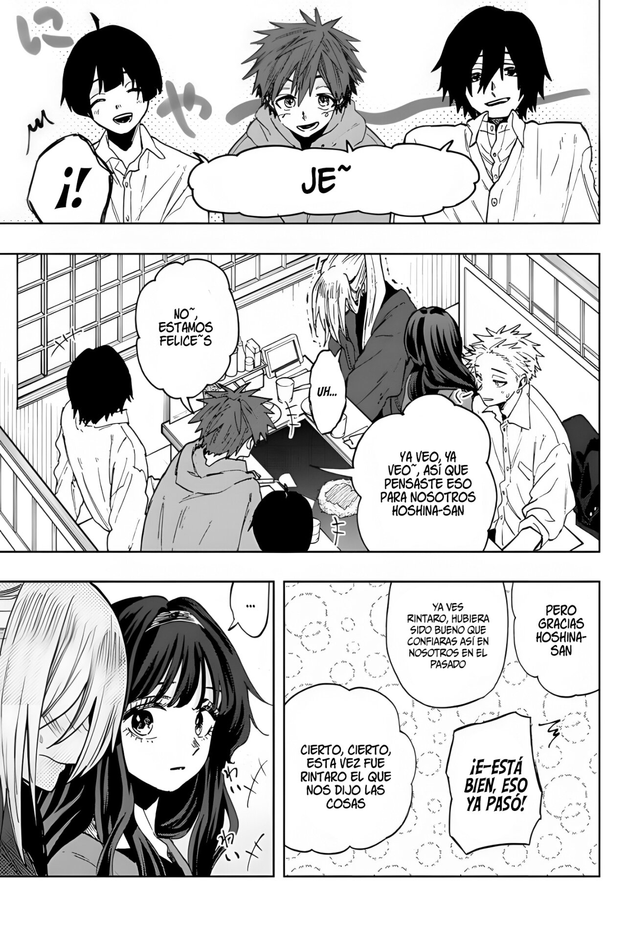 Read The Fragrant Flower Blooms with Dignity Es Manga Online