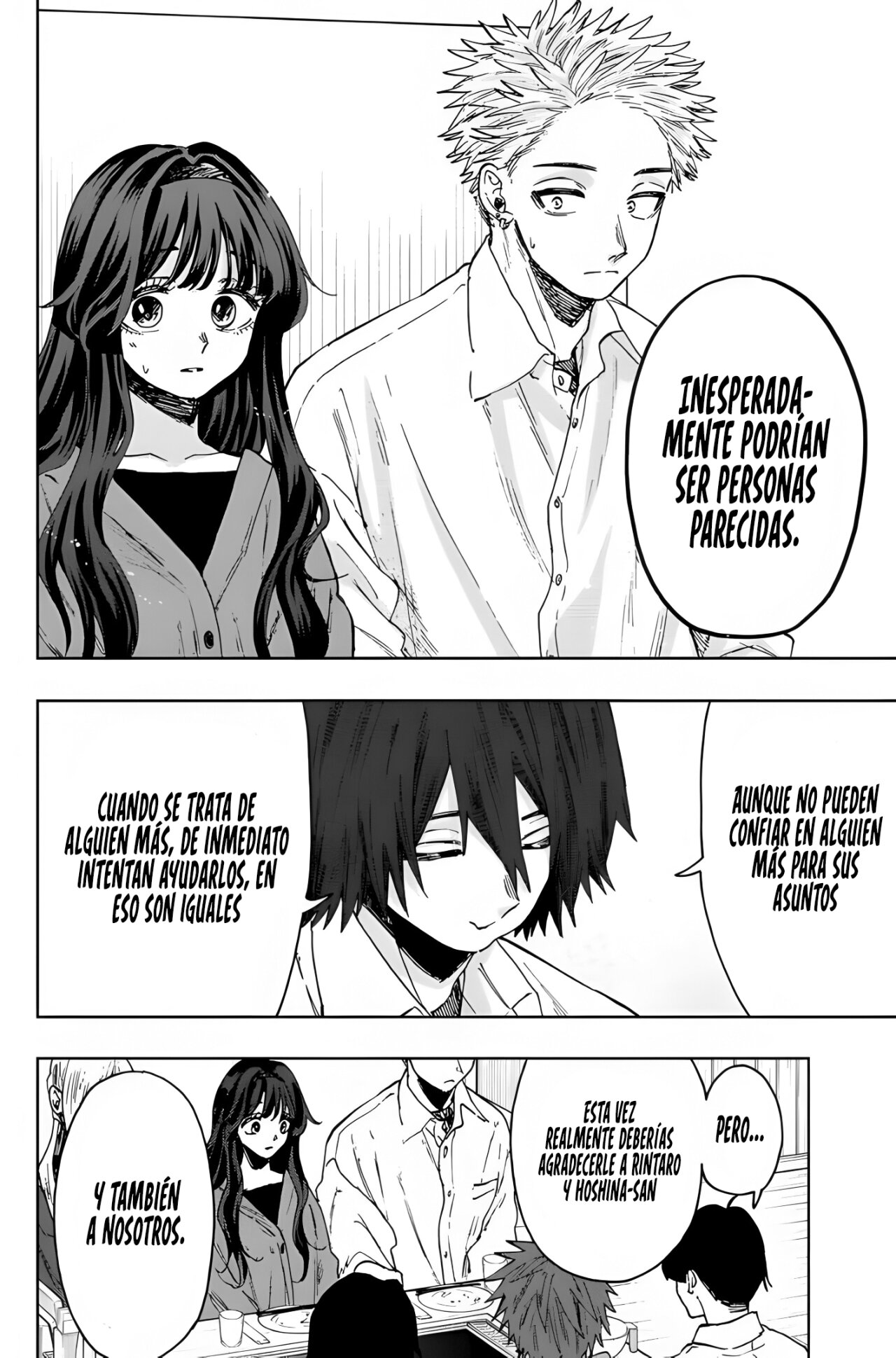 Read The Fragrant Flower Blooms with Dignity Es Manga Online