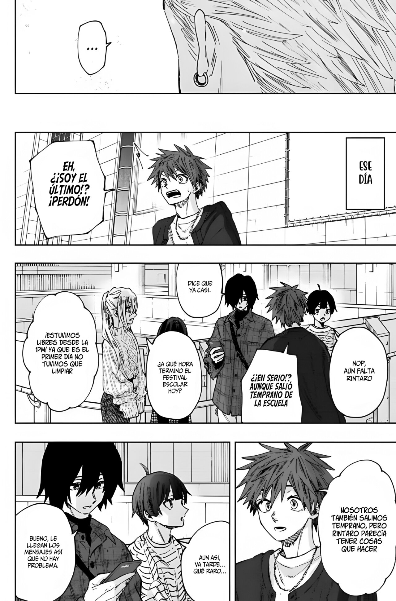 Read The Fragrant Flower Blooms with Dignity Es Manga Online