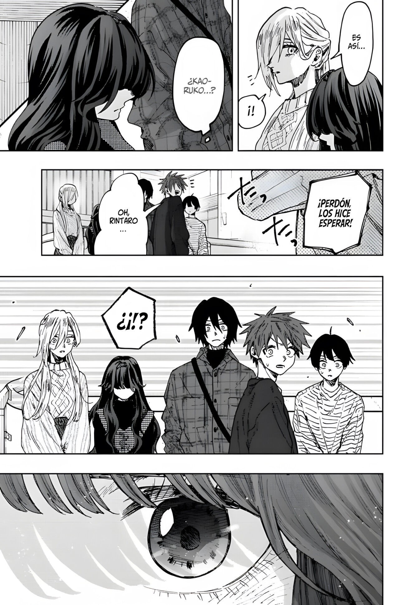 Read The Fragrant Flower Blooms with Dignity Es Manga Online