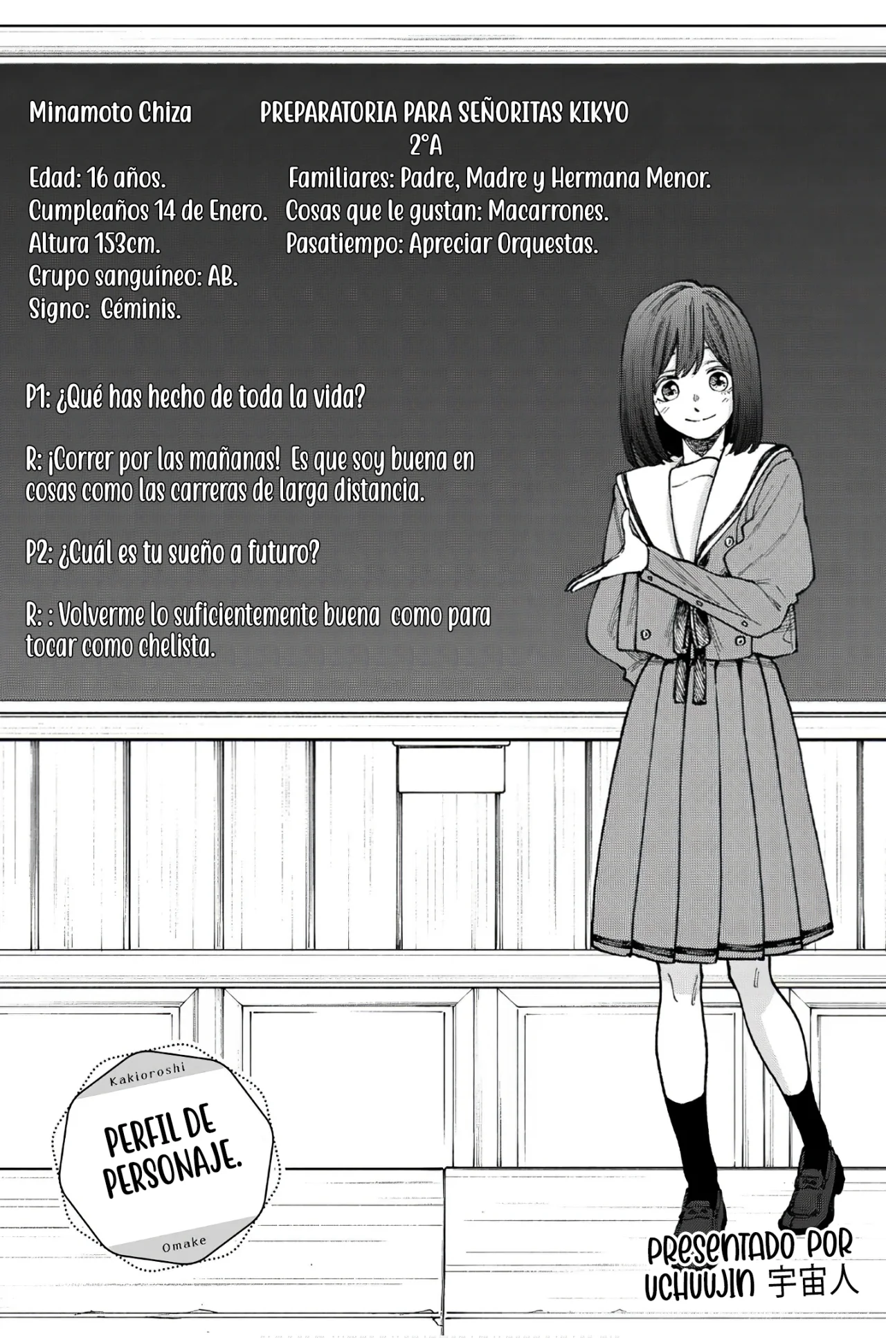 Read The Fragrant Flower Blooms with Dignity Es Manga Online