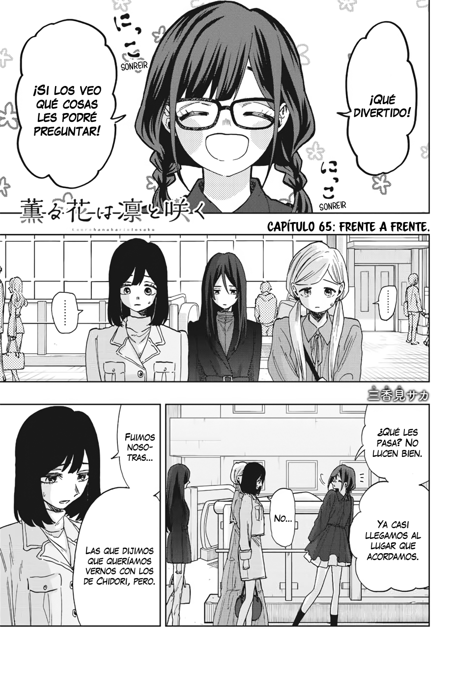 Read The Fragrant Flower Blooms with Dignity Es Manga Online