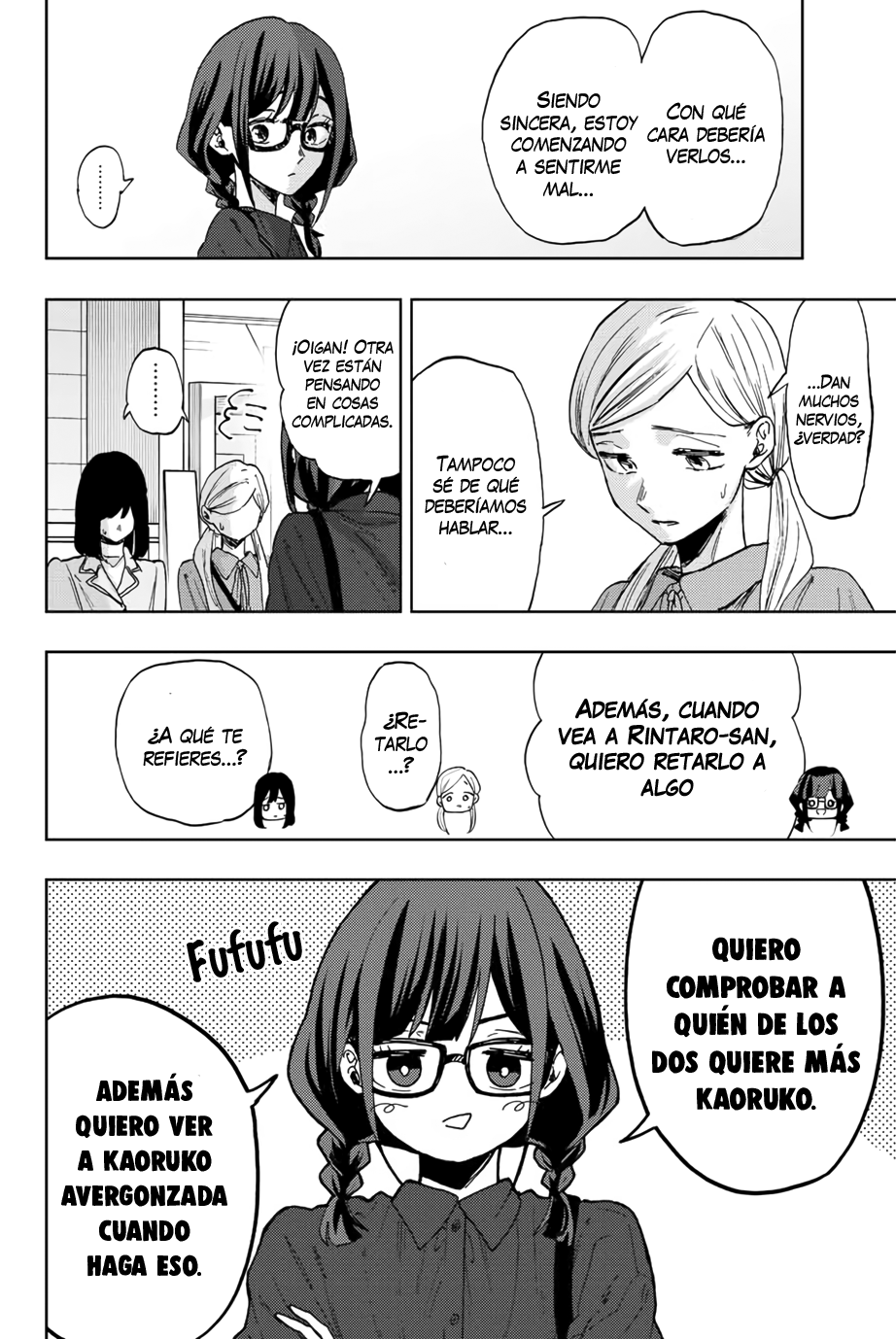 Read The Fragrant Flower Blooms with Dignity Es Manga Online