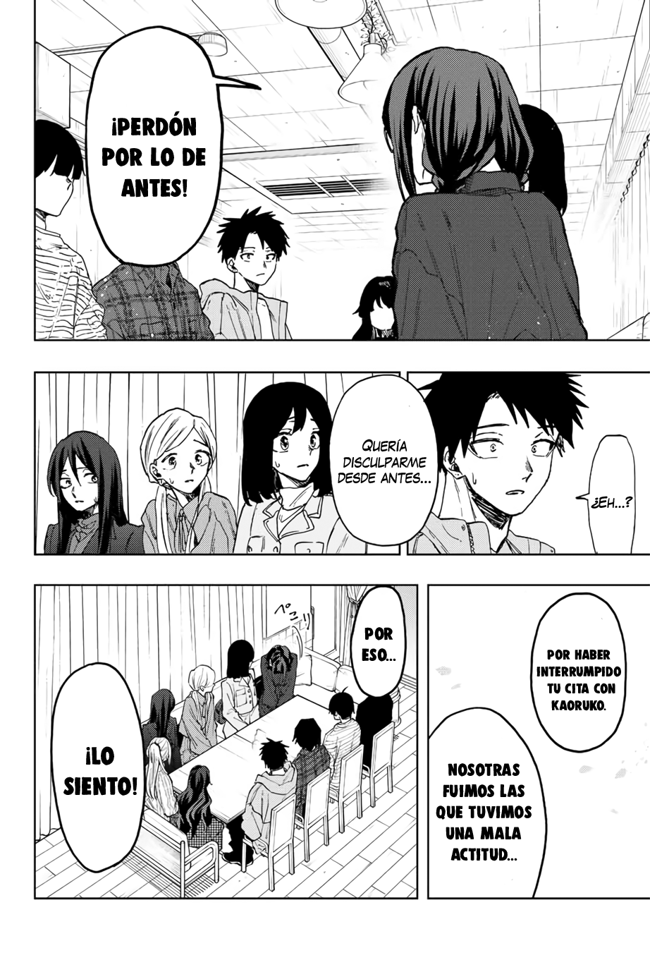 Read The Fragrant Flower Blooms with Dignity Es Manga Online