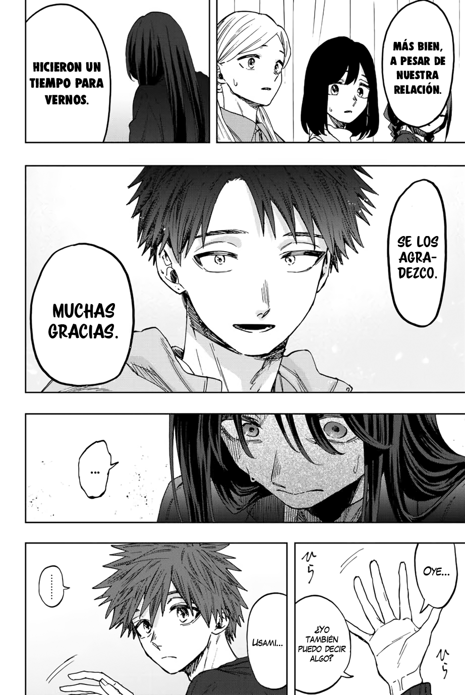 Read The Fragrant Flower Blooms with Dignity Es Manga Online
