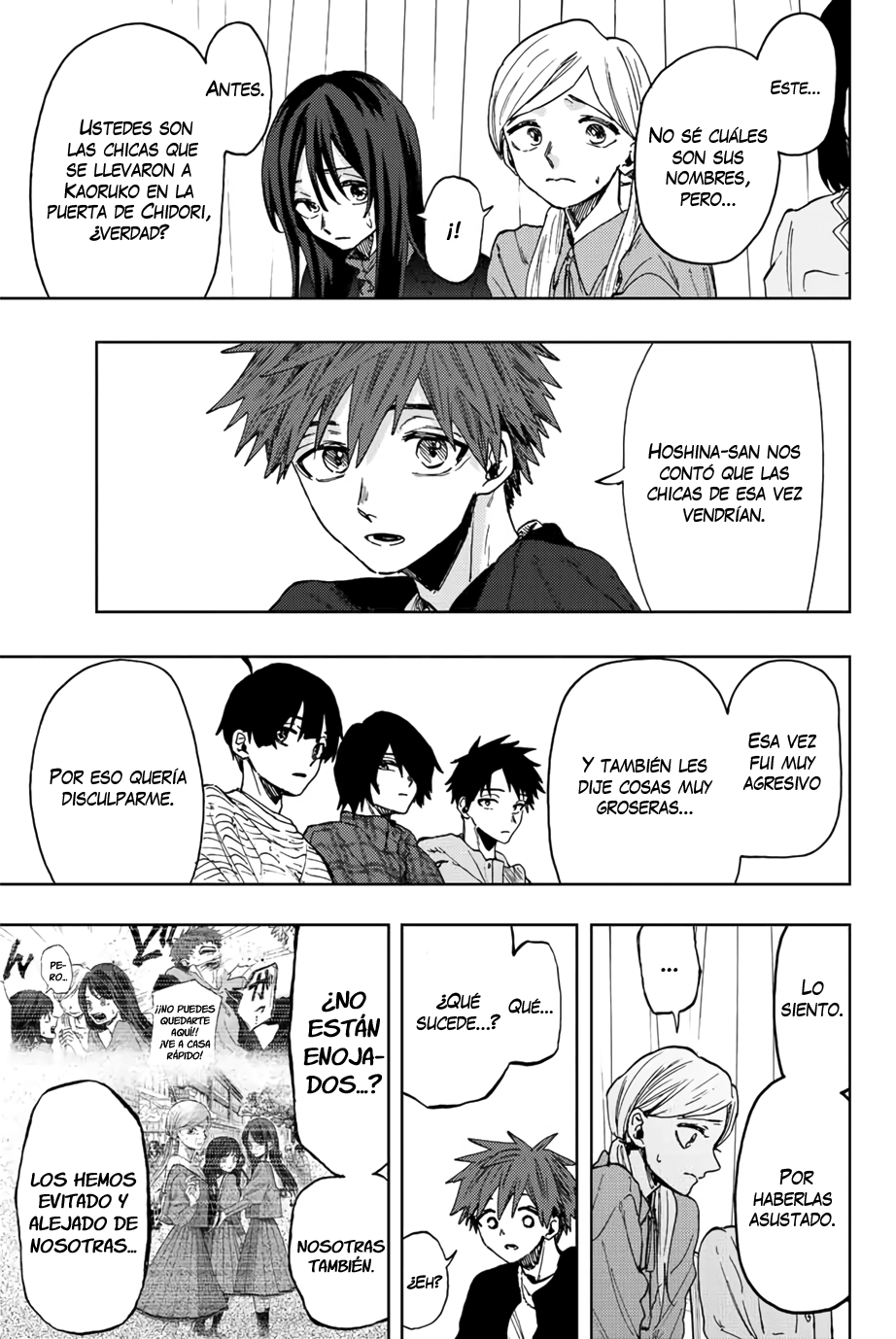 Read The Fragrant Flower Blooms with Dignity Es Manga Online