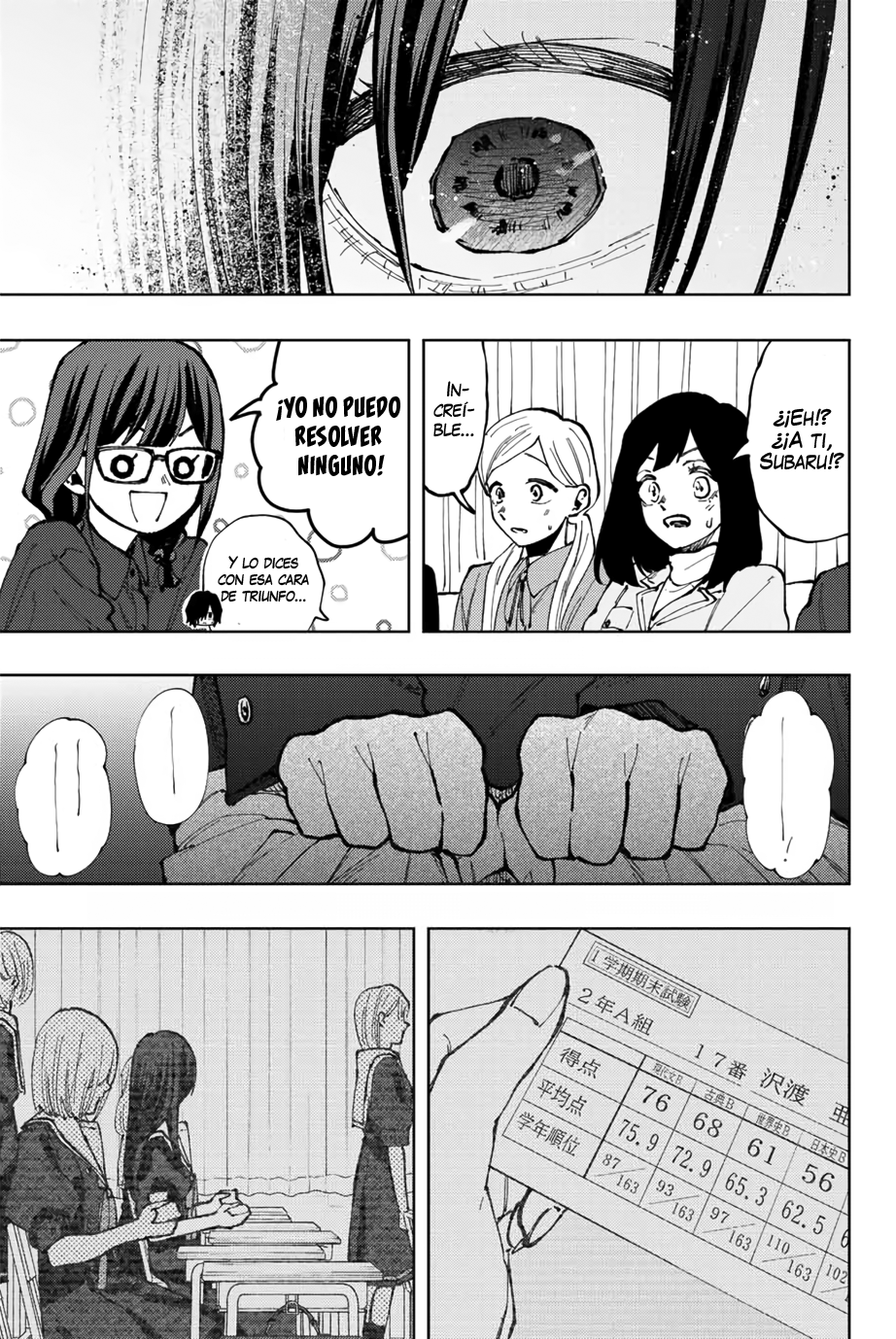 Read The Fragrant Flower Blooms with Dignity Es Manga Online