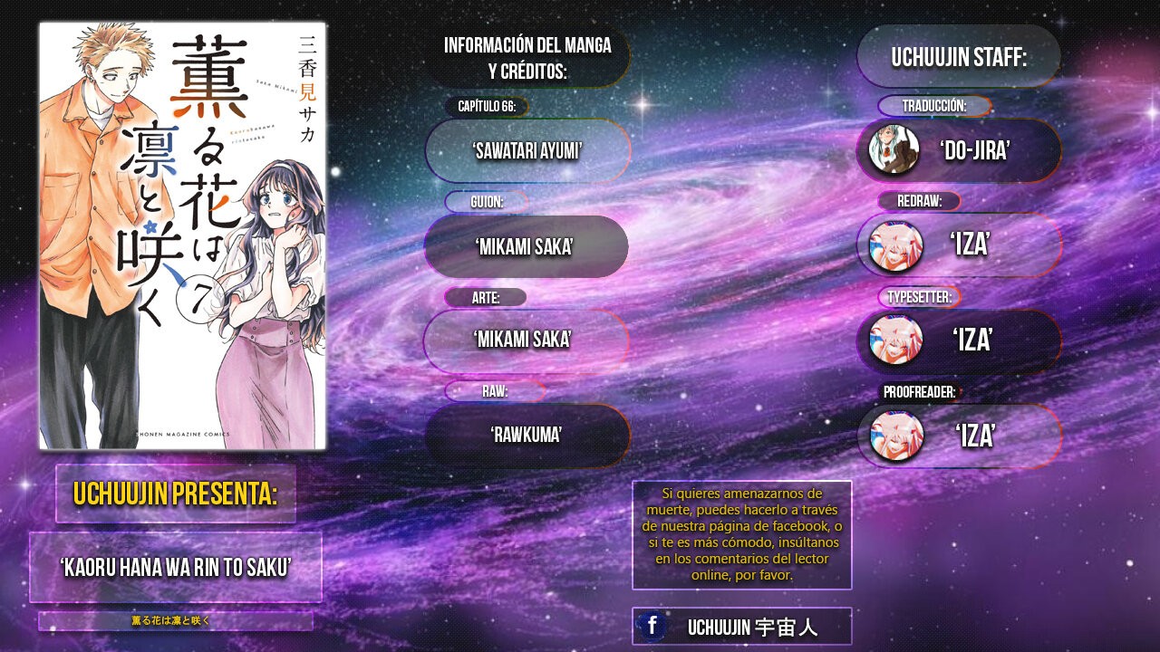 Read The Fragrant Flower Blooms with Dignity Es Manga Online