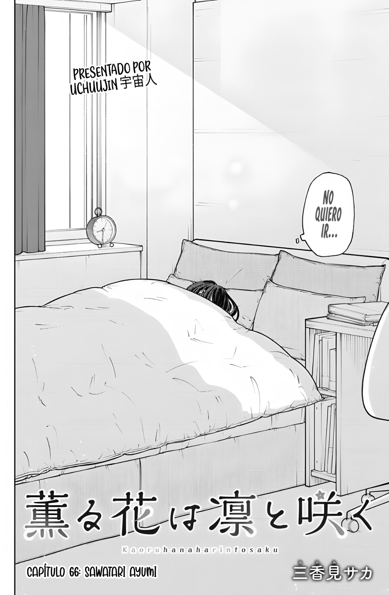 Read The Fragrant Flower Blooms with Dignity Es Manga Online