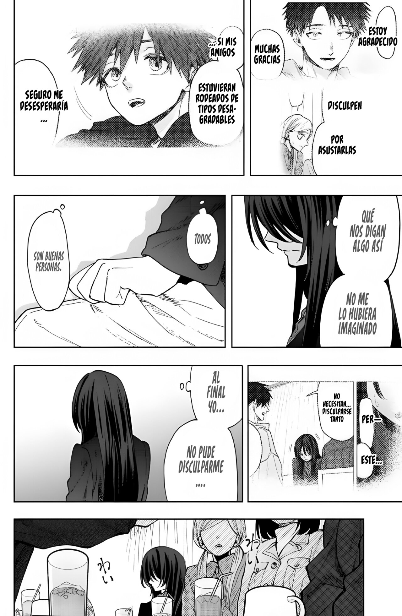 Read The Fragrant Flower Blooms with Dignity Es Manga Online