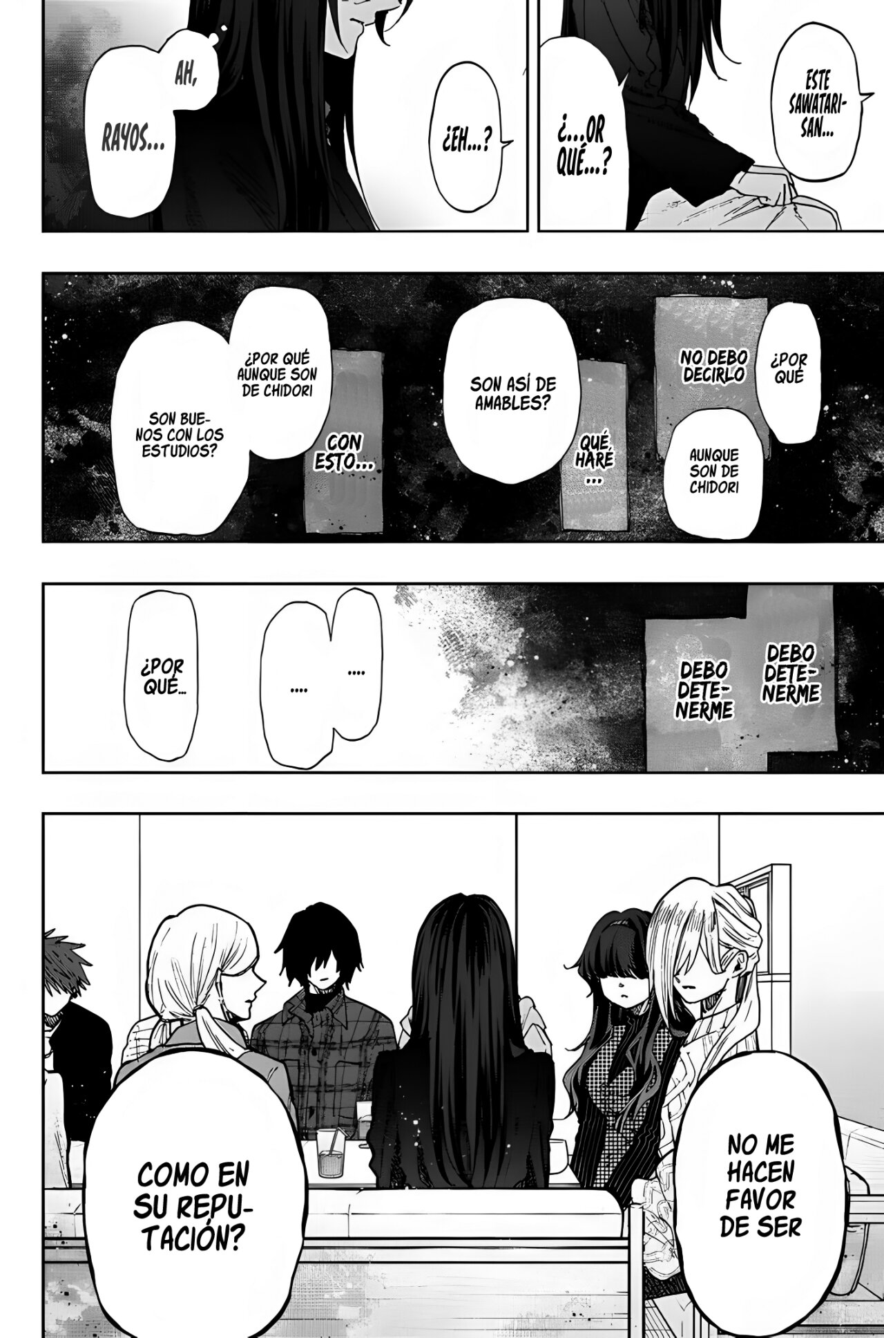Read The Fragrant Flower Blooms with Dignity Es Manga Online
