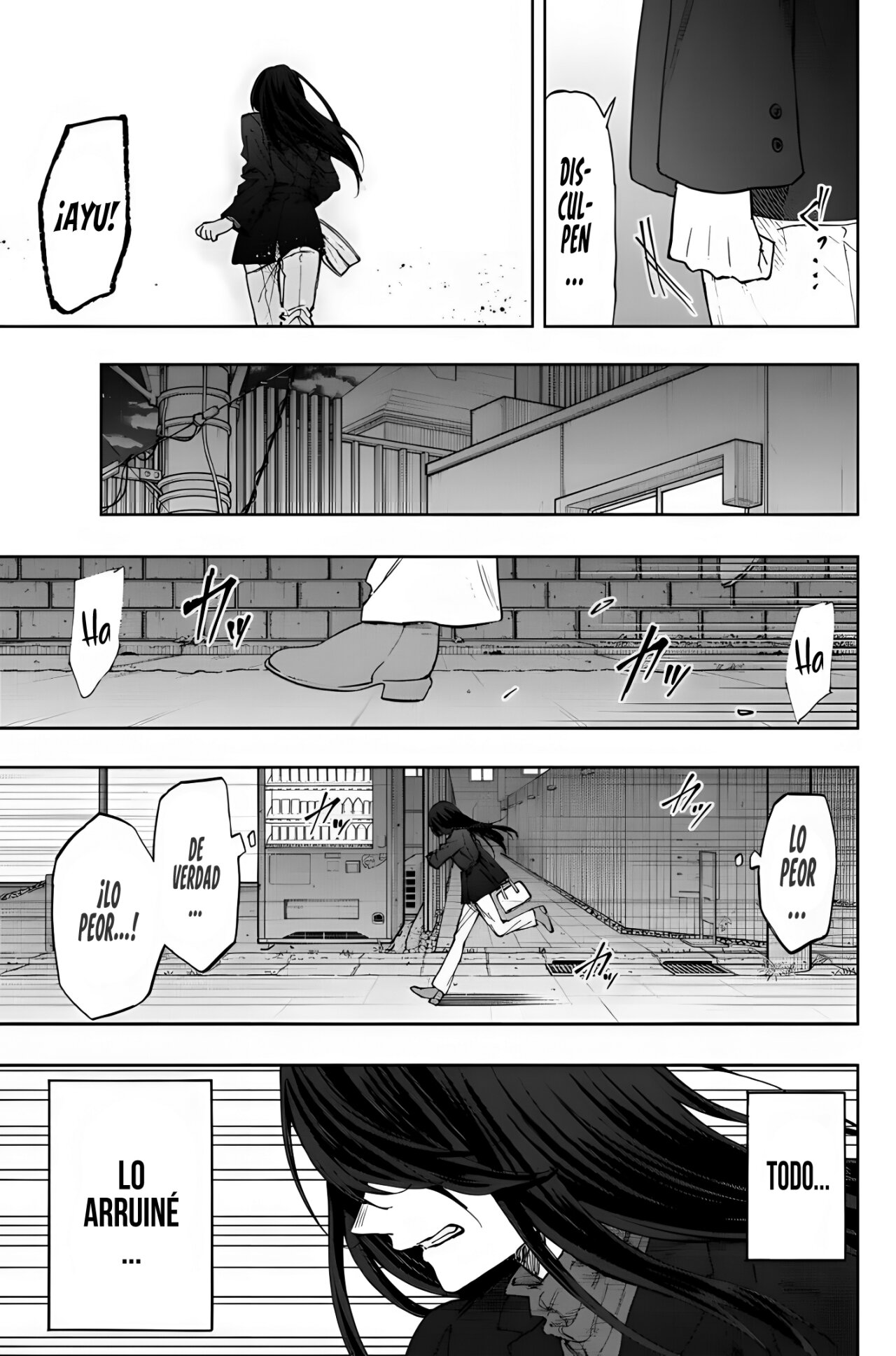 Read The Fragrant Flower Blooms with Dignity Es Manga Online