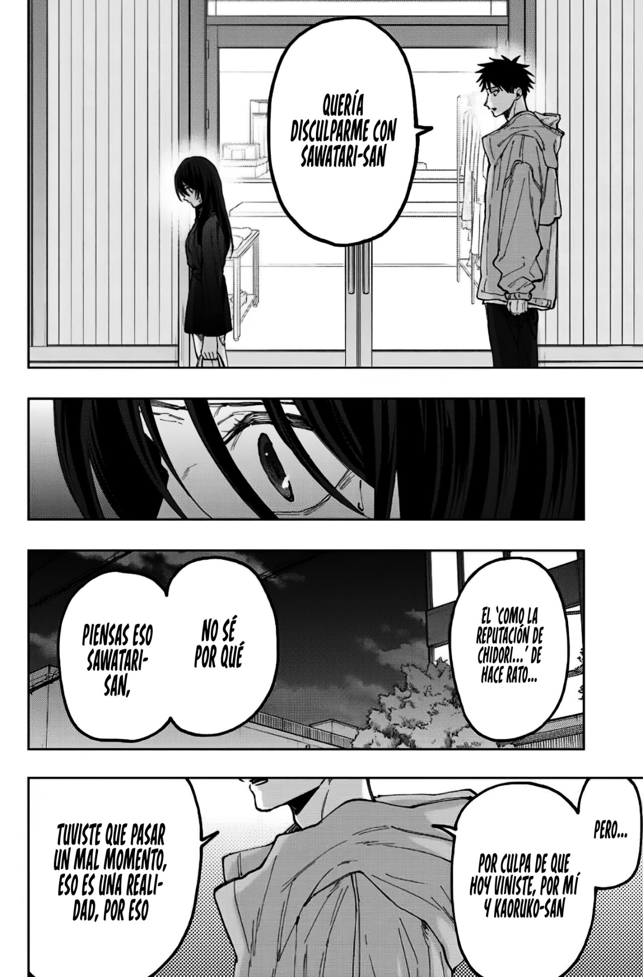 Read The Fragrant Flower Blooms with Dignity Es Manga Online