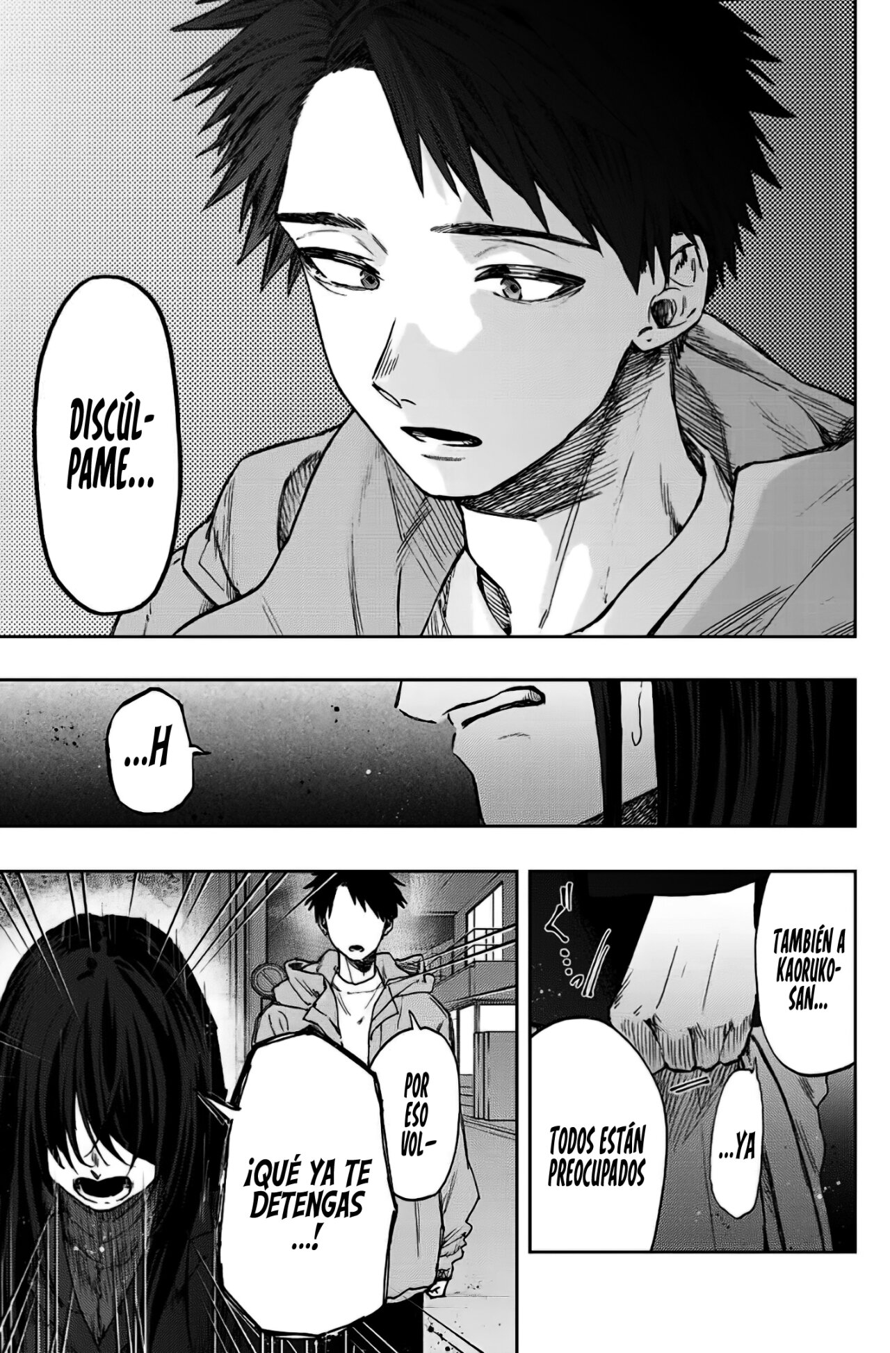 Read The Fragrant Flower Blooms with Dignity Es Manga Online