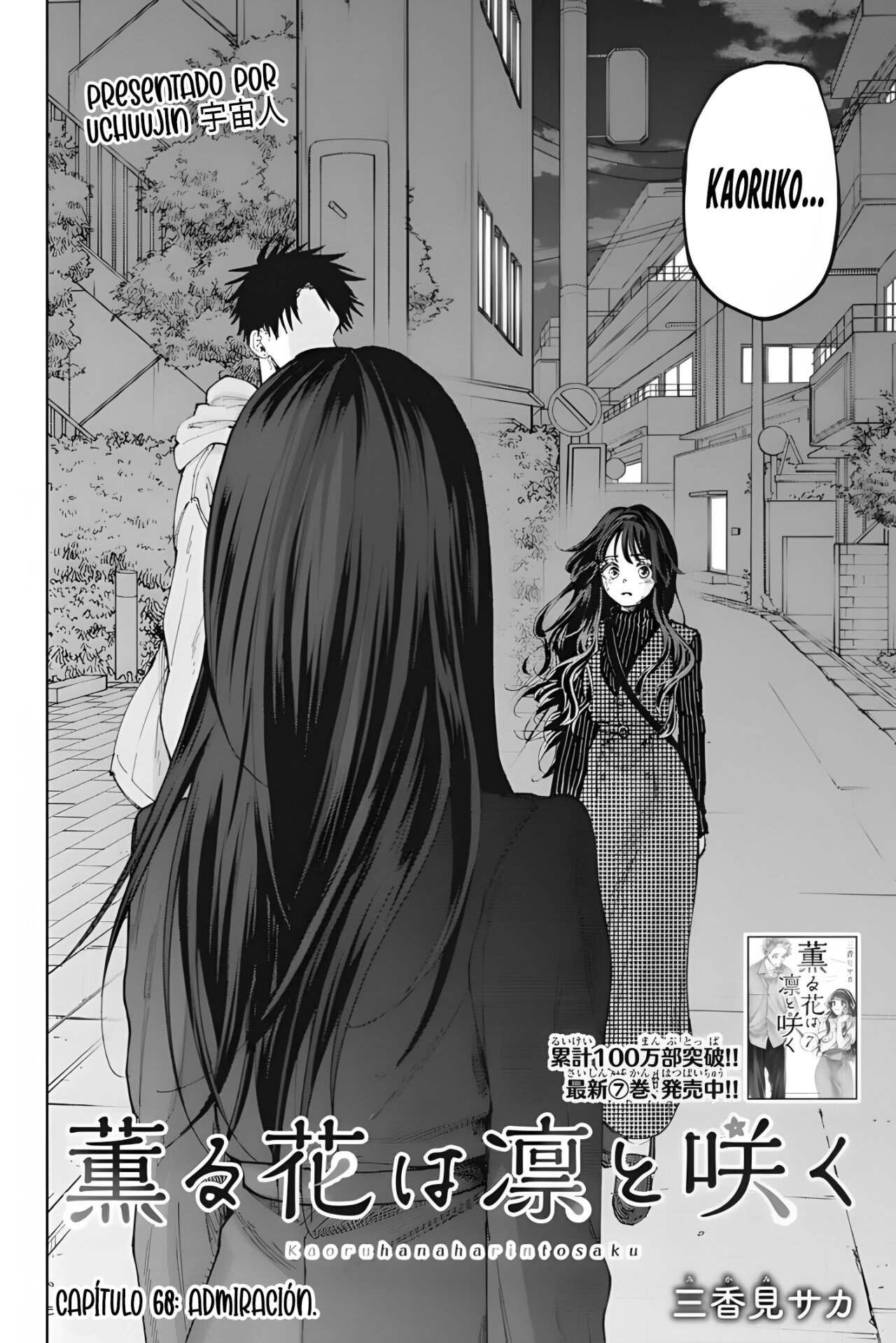 Read The Fragrant Flower Blooms with Dignity Es Manga Online