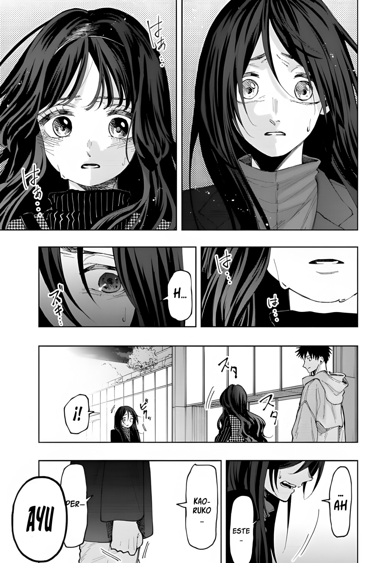 Read The Fragrant Flower Blooms with Dignity Es Manga Online