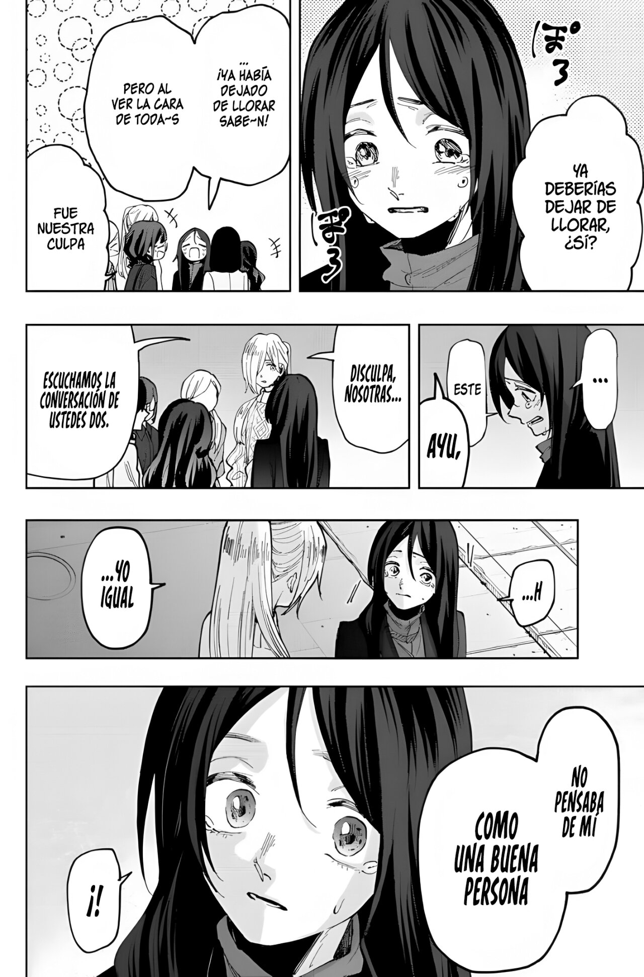 Read The Fragrant Flower Blooms with Dignity Es Manga Online