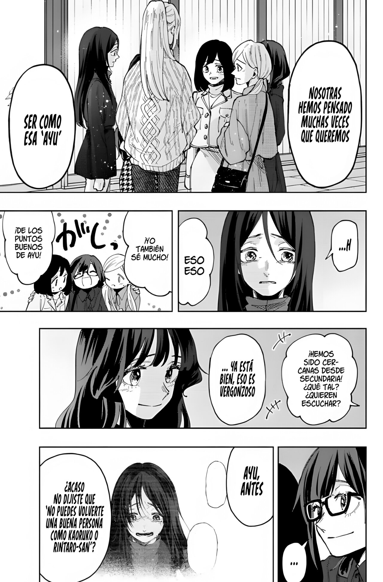 Read The Fragrant Flower Blooms with Dignity Es Manga Online