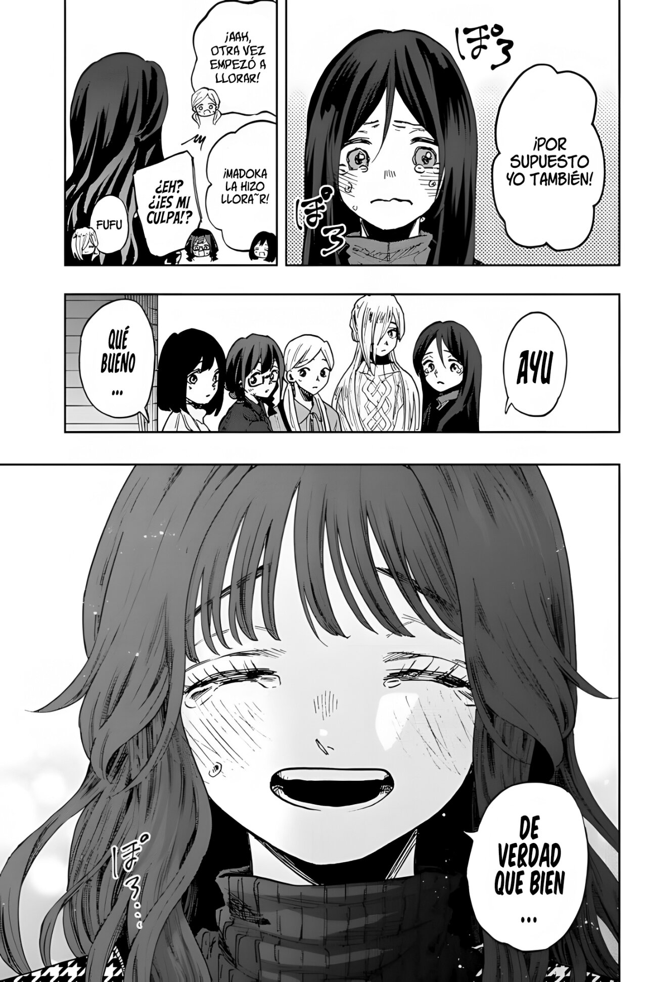 Read The Fragrant Flower Blooms with Dignity Es Manga Online