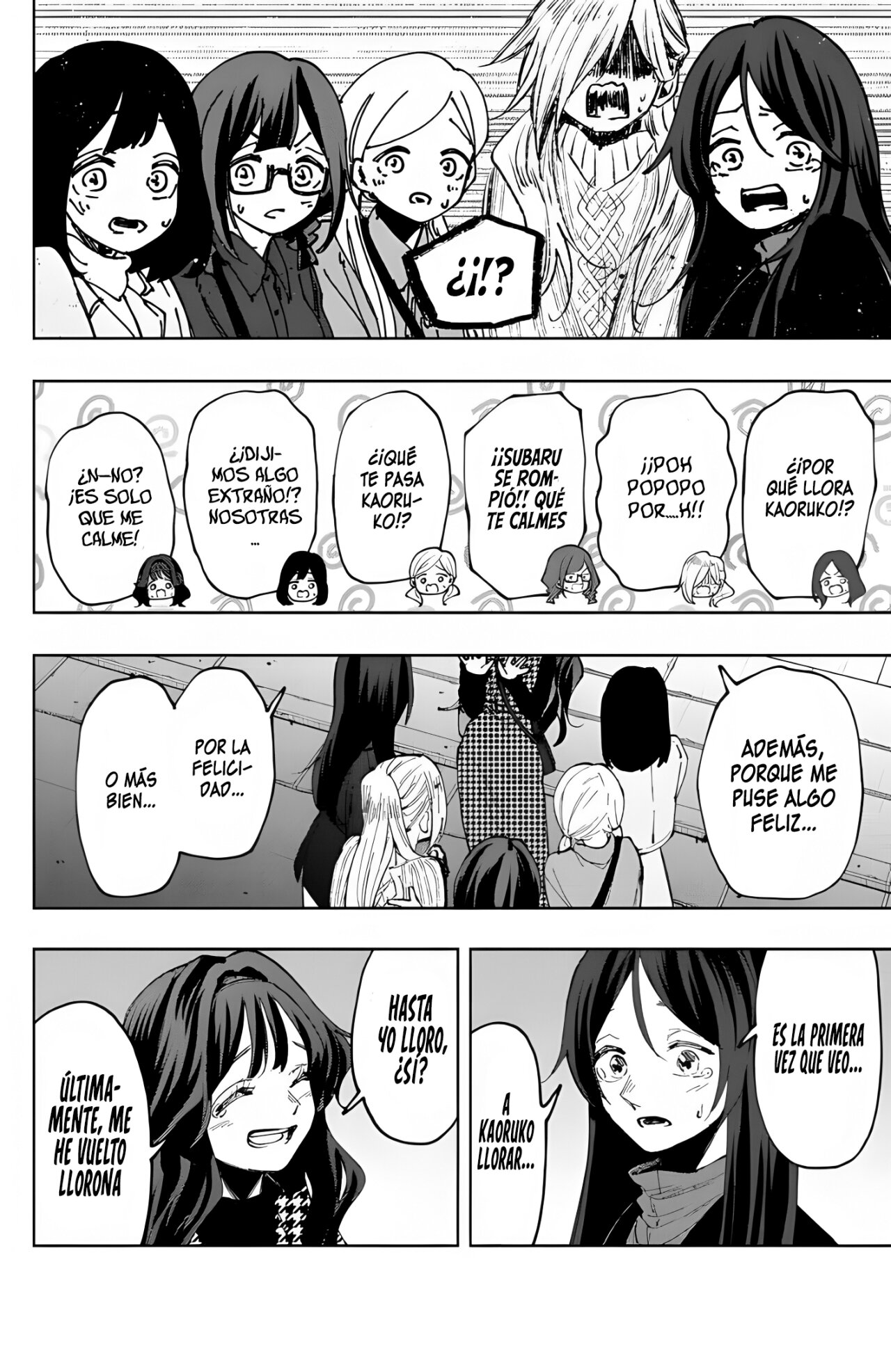 Read The Fragrant Flower Blooms with Dignity Es Manga Online