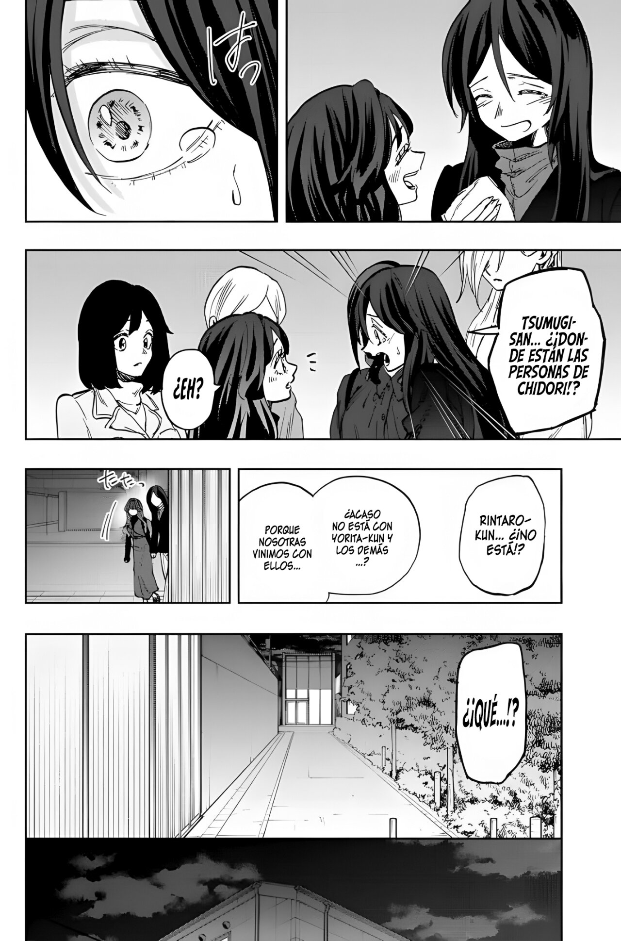 Read The Fragrant Flower Blooms with Dignity Es Manga Online