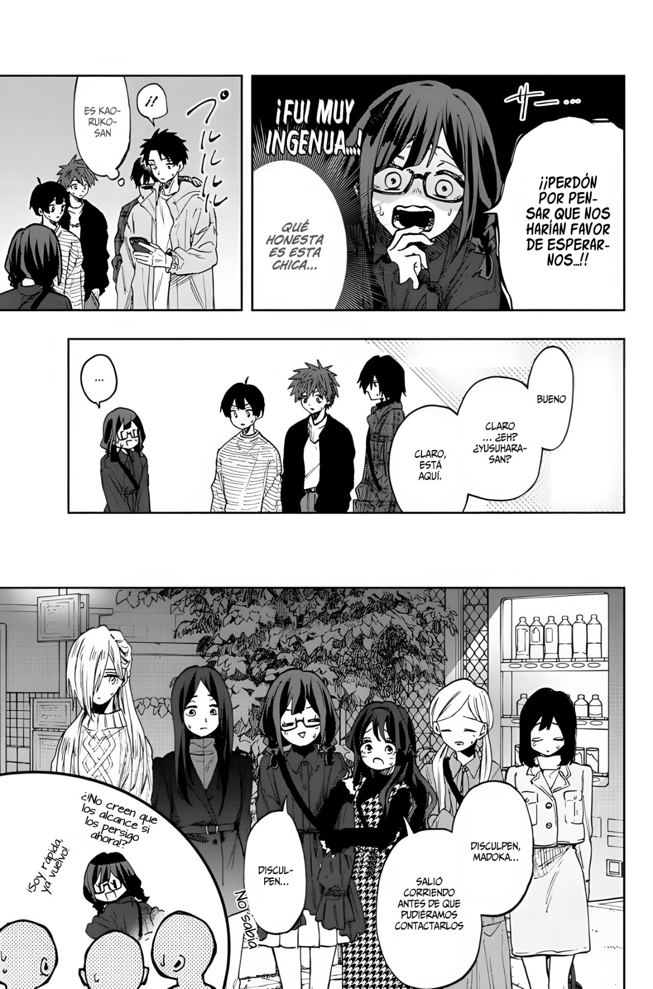 Read The Fragrant Flower Blooms with Dignity Es Manga Online