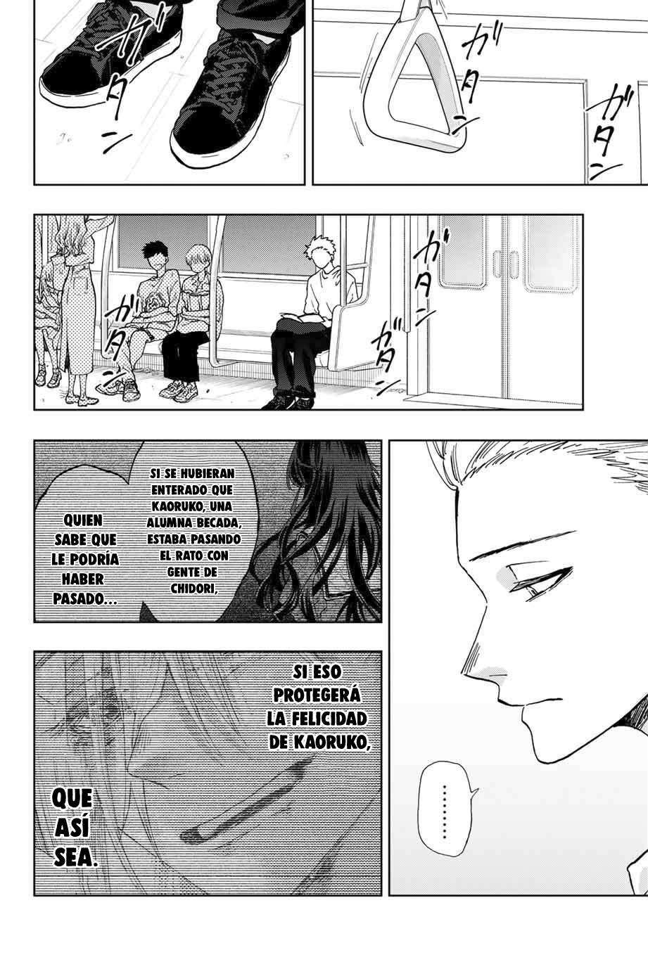 Read The Fragrant Flower Blooms with Dignity Es Manga Online