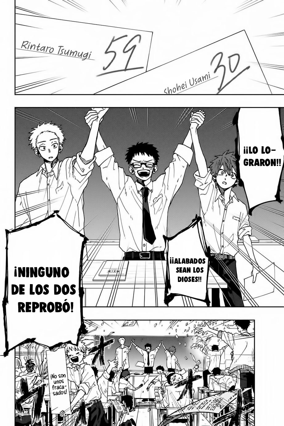 Read The Fragrant Flower Blooms with Dignity Es Manga Online