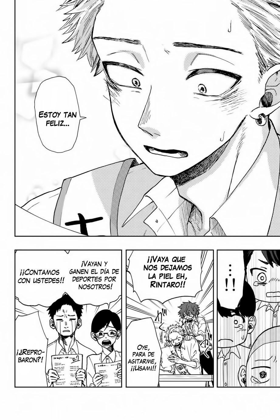 Read The Fragrant Flower Blooms with Dignity Es Manga Online