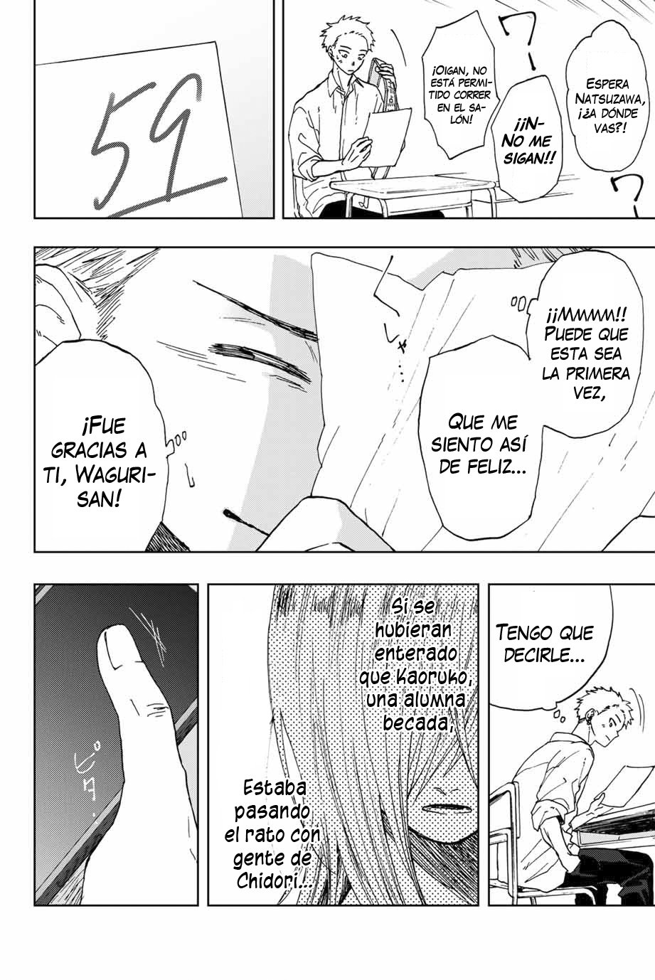 Read The Fragrant Flower Blooms with Dignity Es Manga Online