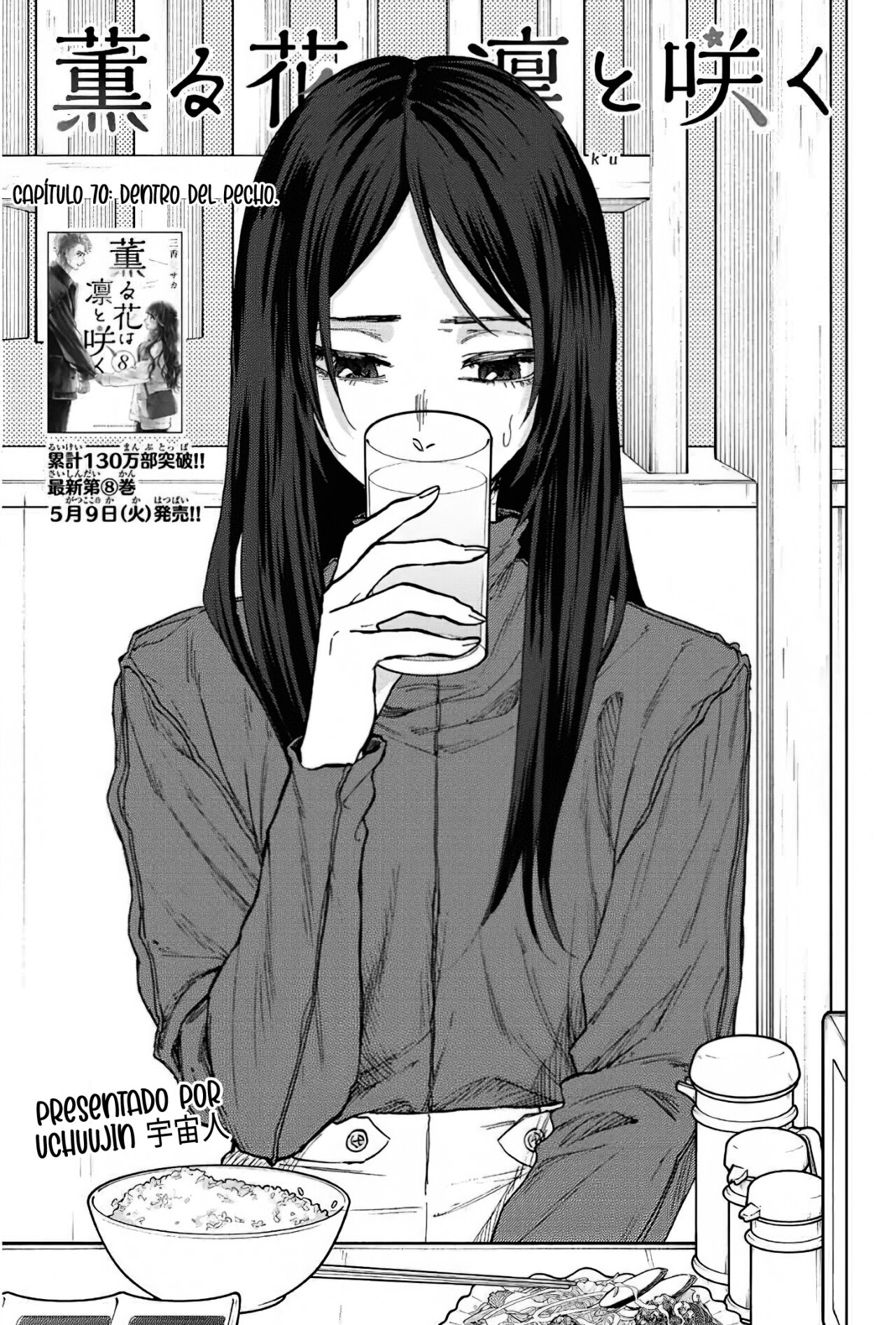 Read The Fragrant Flower Blooms with Dignity Es Manga Online