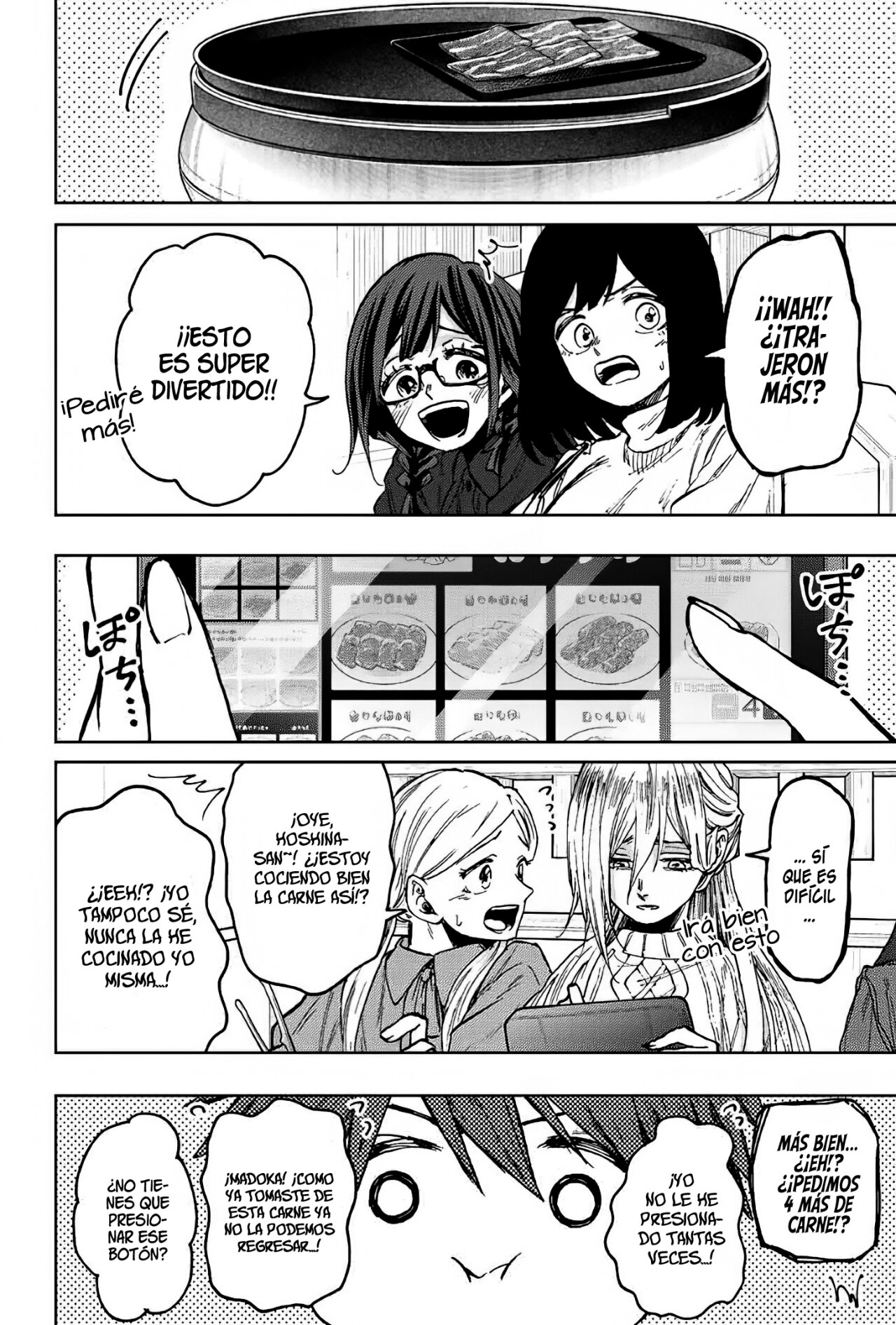 Read The Fragrant Flower Blooms with Dignity Es Manga Online
