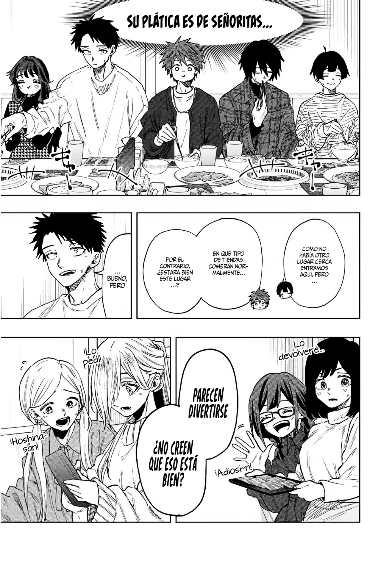 Read The Fragrant Flower Blooms with Dignity Es Manga Online