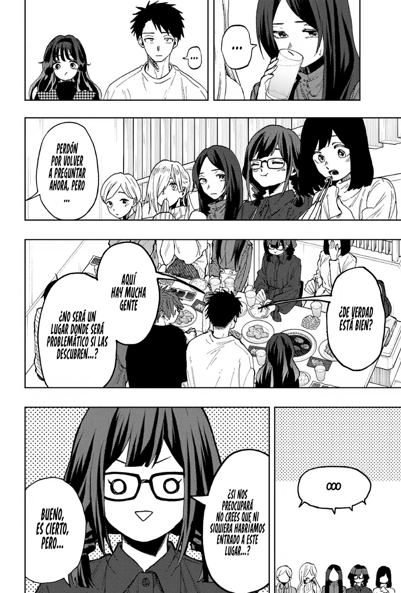 Read The Fragrant Flower Blooms with Dignity Es Manga Online