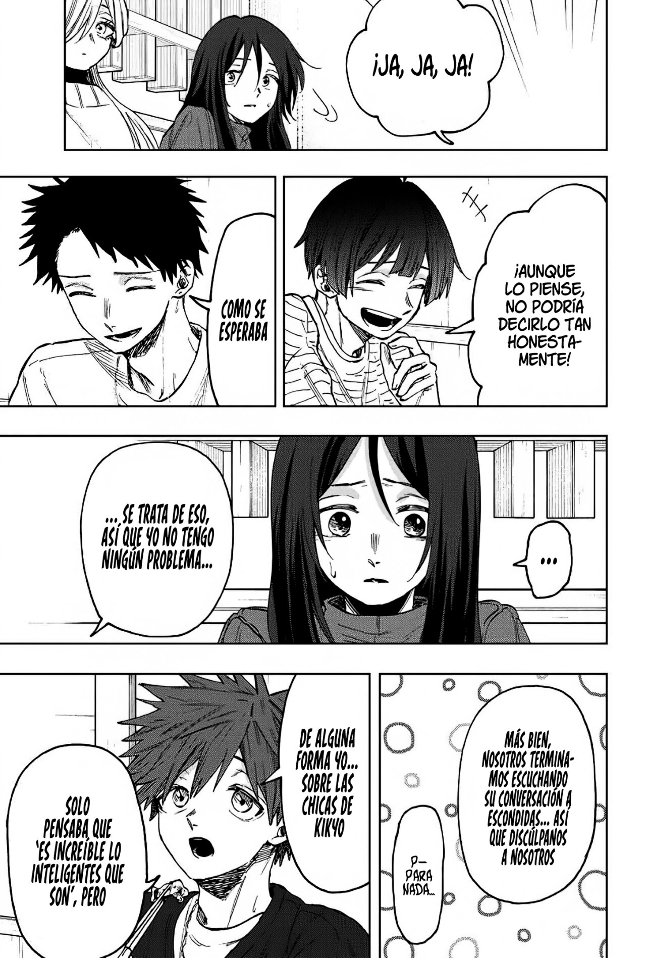 Read The Fragrant Flower Blooms with Dignity Es Manga Online